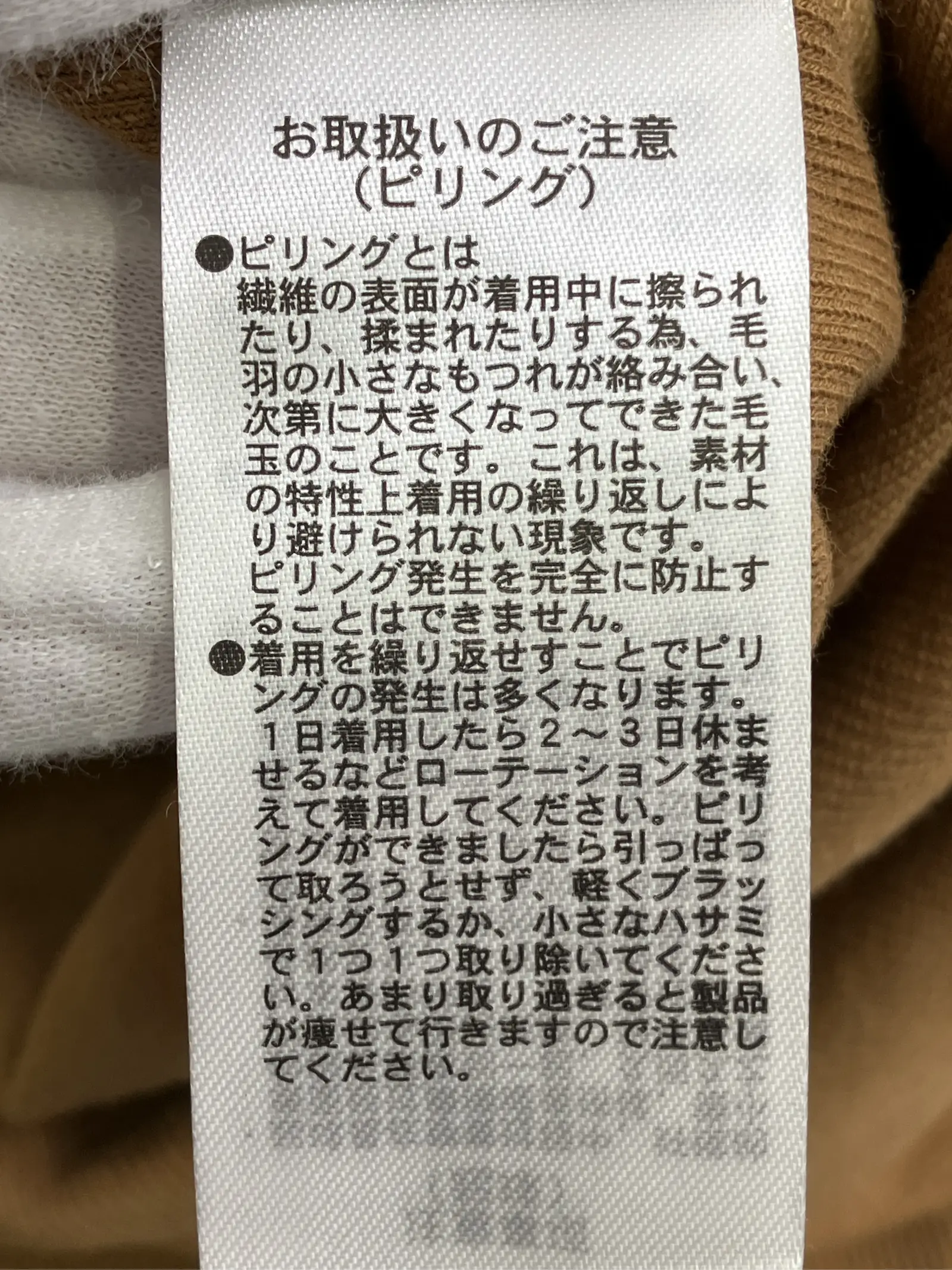 https://r2-worker.digdig.jp/product/52ab0f86-a7b9-455b-bc7c-3b88844aaf77/db0132b1-782b-4fb3-bb15-451b2bc7fbaa