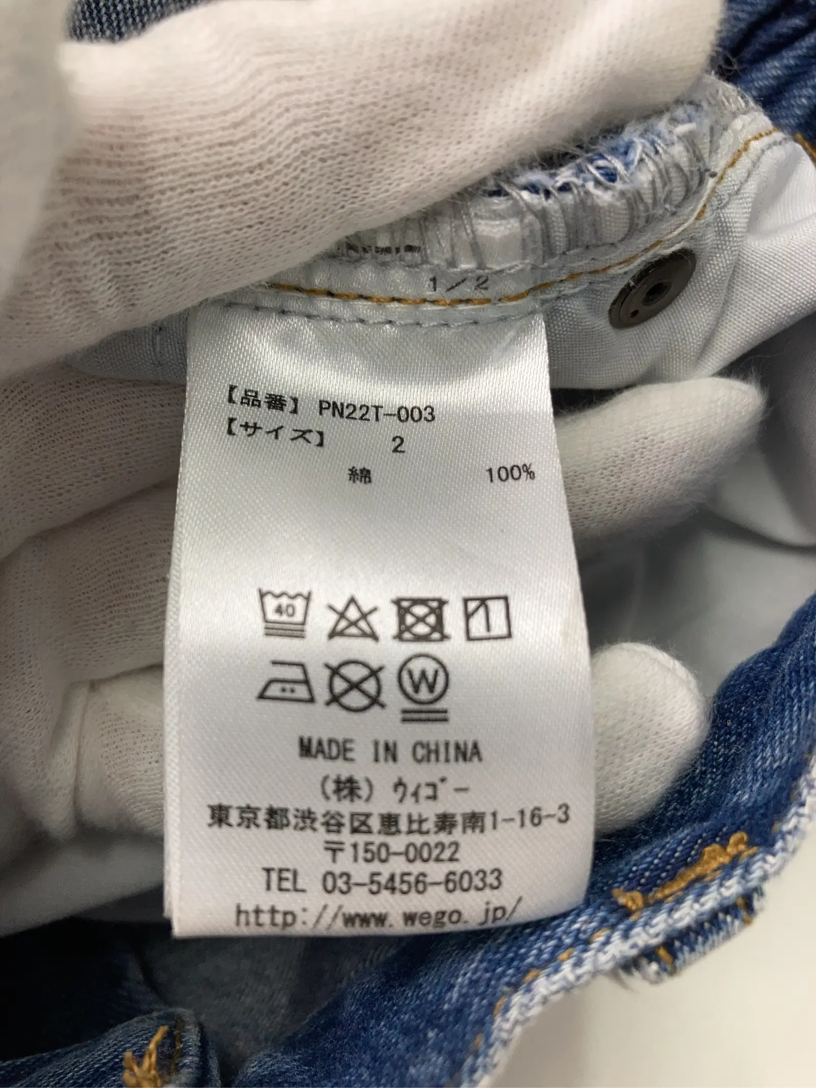 https://r2-worker.digdig.jp/product/52ae4b64-88d0-40af-b3a7-af78aae35a0e/ec640b03-d349-4e57-8a82-454e0d0e2eb2