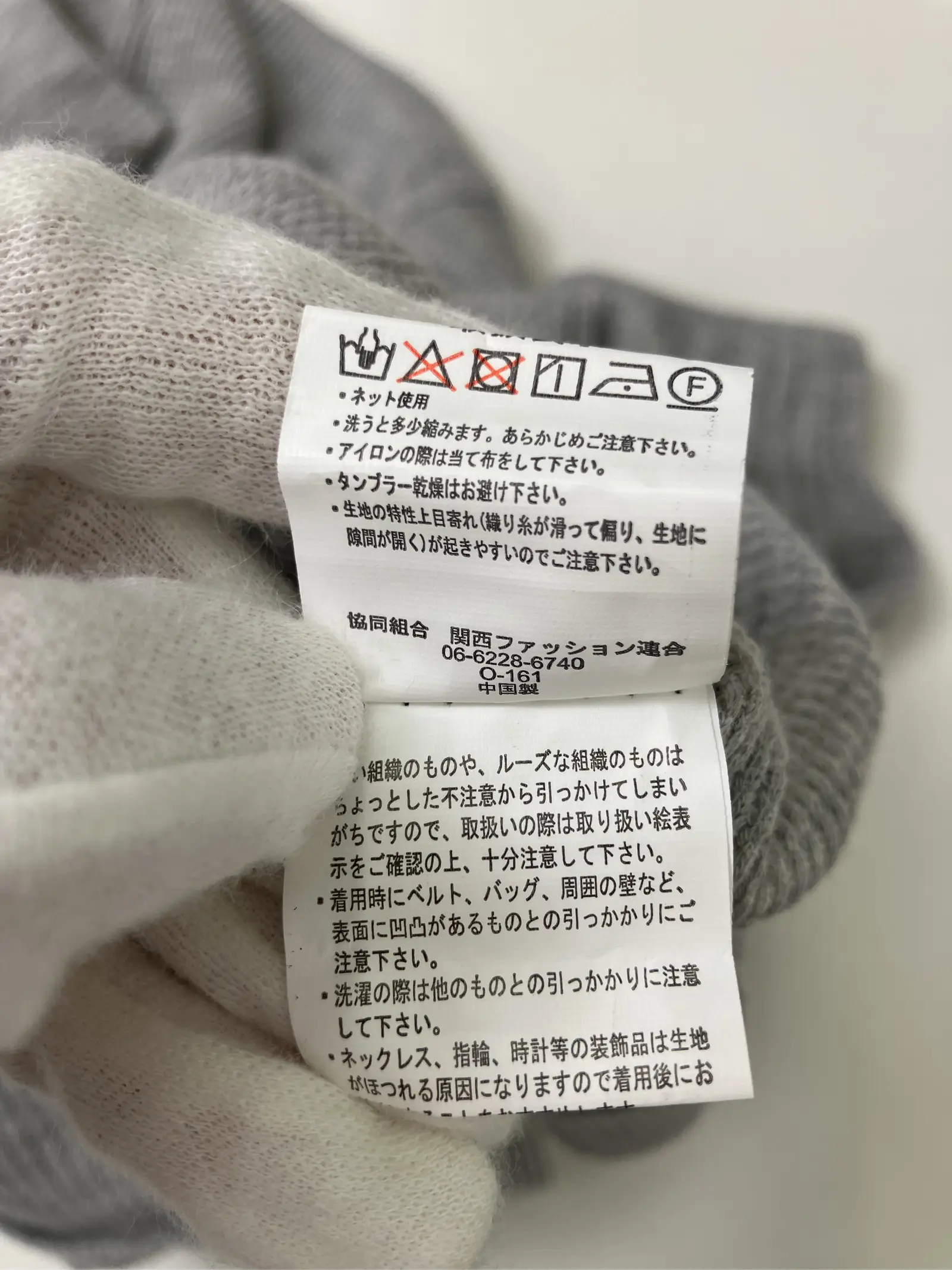 https://r2-worker.digdig.jp/product/52b0c1e9-3aec-47a3-a182-0a71769d6bf4/246c3774-314f-46e9-b6e1-cf44706122e9
