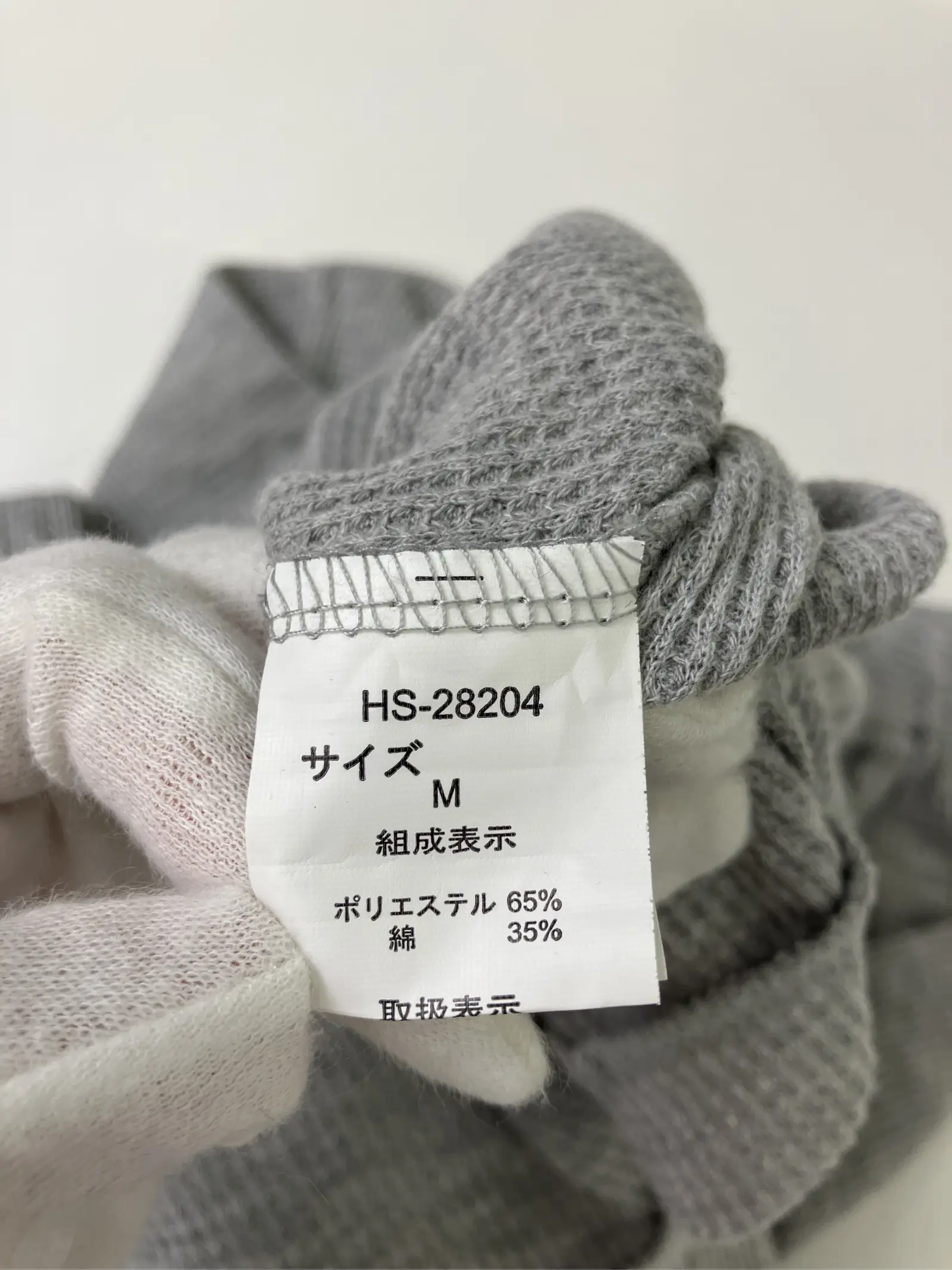 https://r2-worker.digdig.jp/product/52b0c1e9-3aec-47a3-a182-0a71769d6bf4/5cc75843-b7ba-4221-b4cd-20f454414ba8
