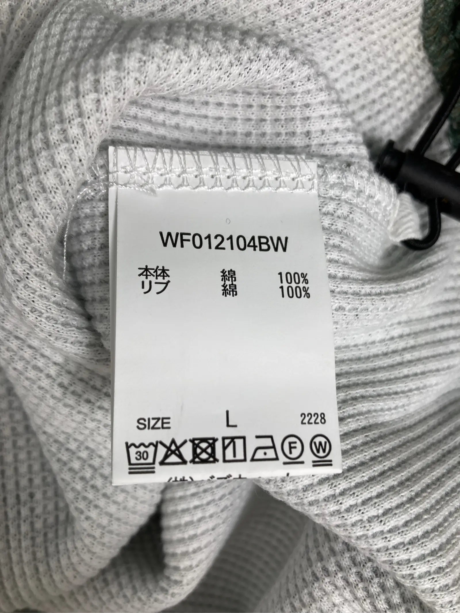 https://r2-worker.digdig.jp/product/52b1b15a-338c-49db-9e4e-189eafc2989b/582318ec-d024-4a95-bab1-6adcc66e8a6e