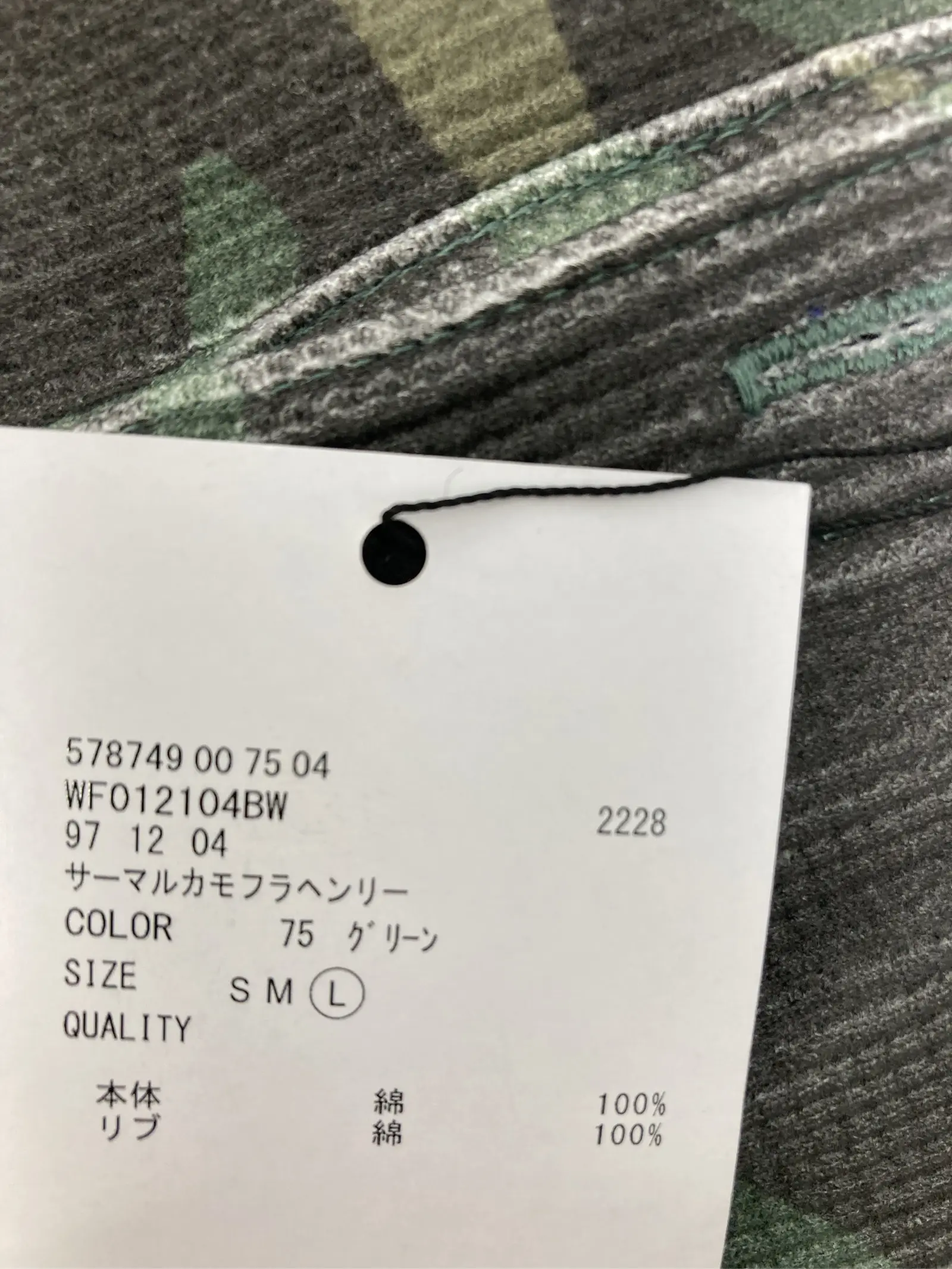 https://r2-worker.digdig.jp/product/52b1b15a-338c-49db-9e4e-189eafc2989b/d59f1363-b163-486e-af42-a5a516a86278