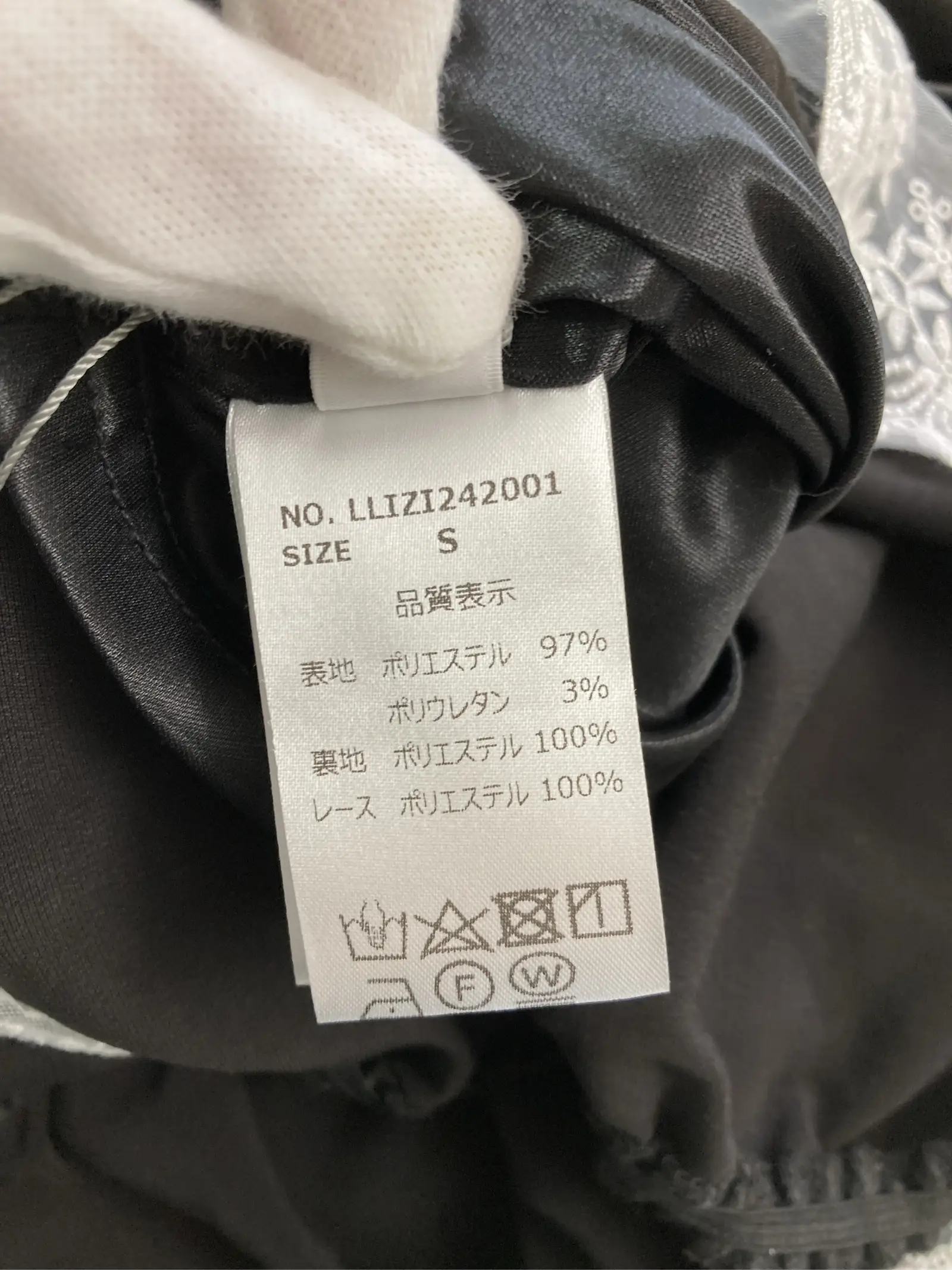 https://r2-worker.digdig.jp/product/52b2901e-5f8f-4ce2-8145-4473198a37c9/f0a0f552-5bd9-42f9-8952-9e1e4efec25b