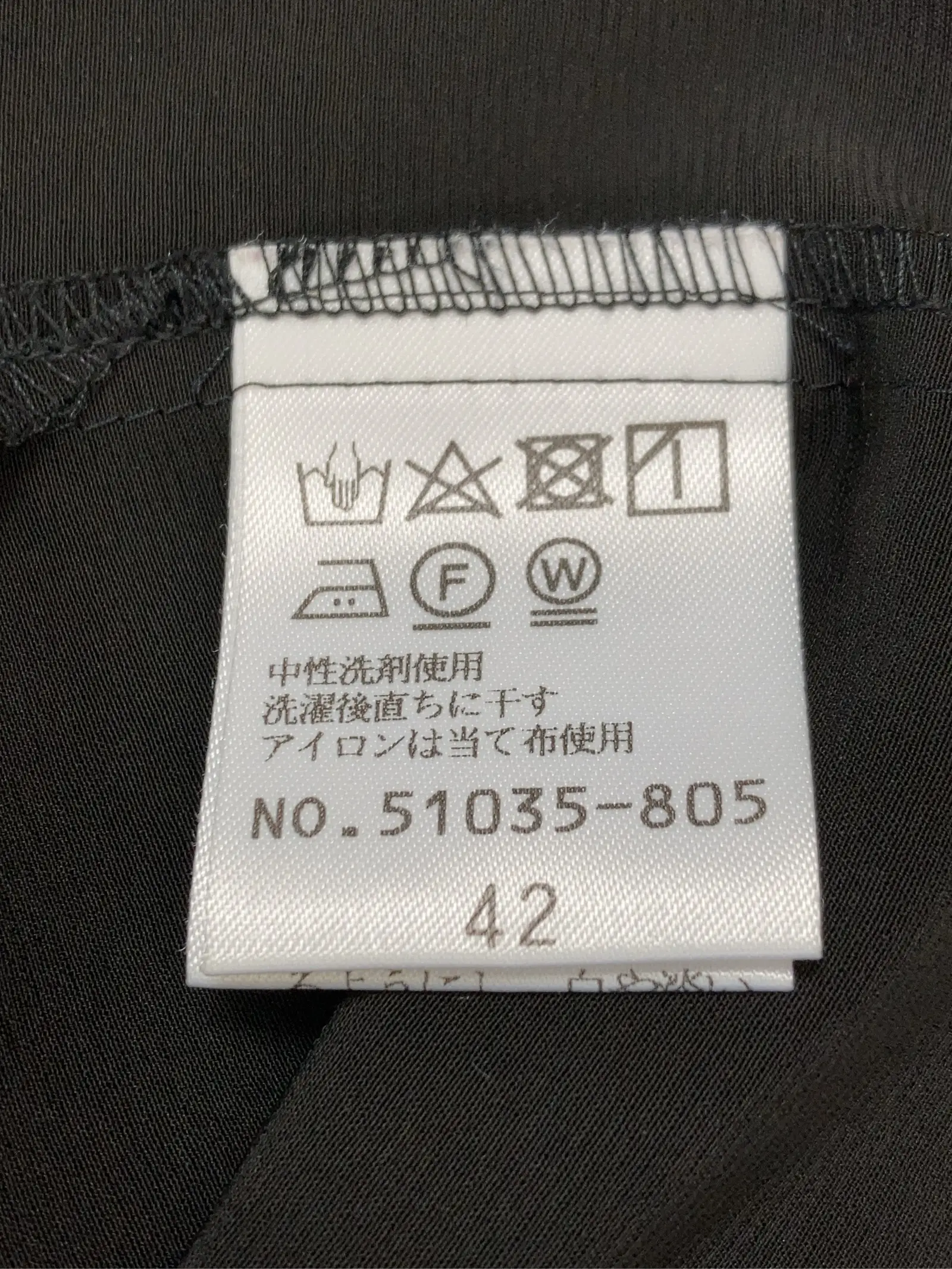 https://r2-worker.digdig.jp/product/52b3e13d-913e-40a8-8c88-5f76ff2ec4bc/15c6d0ca-4c82-45ea-bd9f-8e89888ecadd