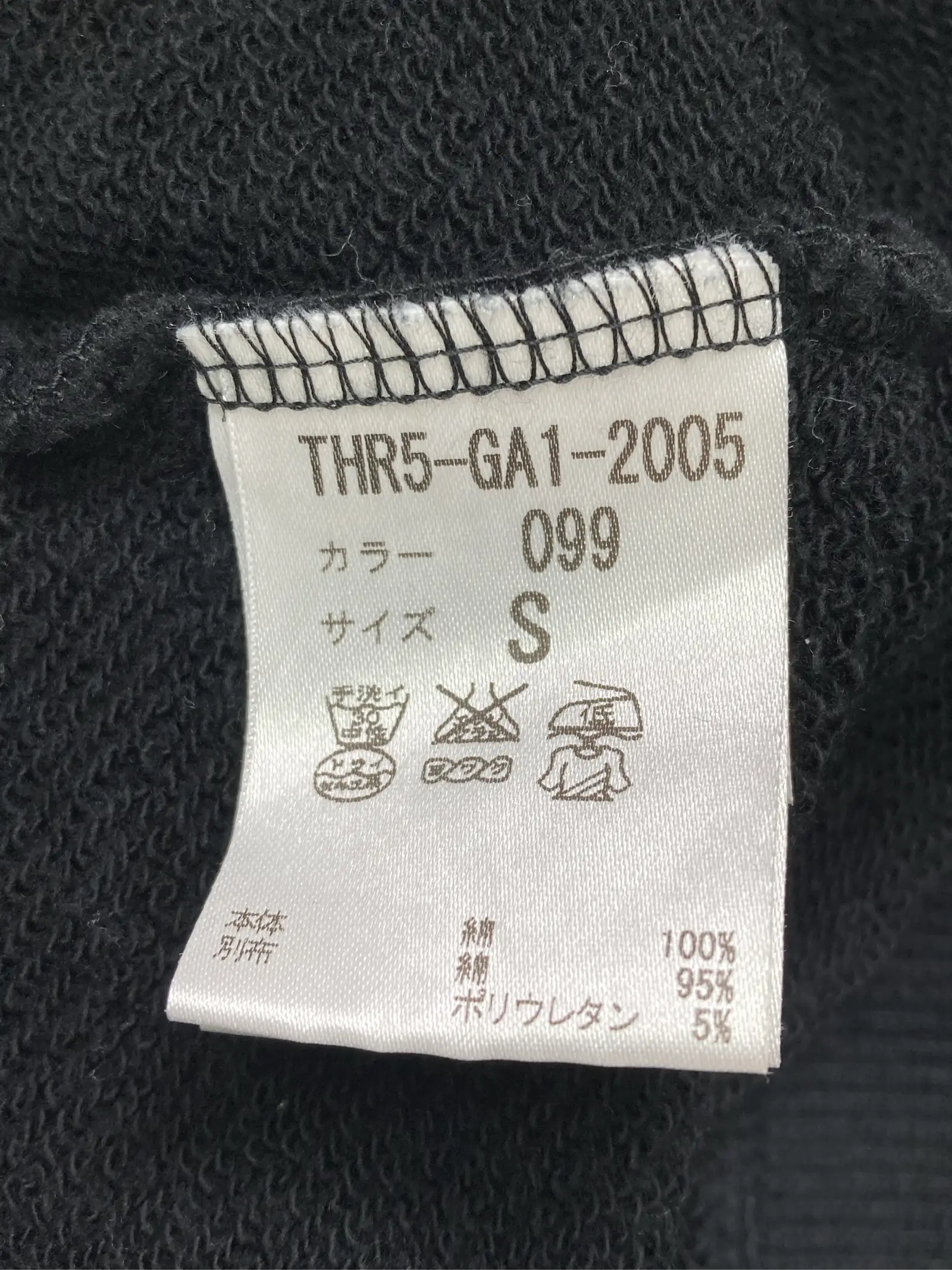 https://r2-worker.digdig.jp/product/52b3f976-aea5-4ff9-8e38-ea21e403e5ab/7bd9504c-3f6e-4be8-9431-b42a27d57a52