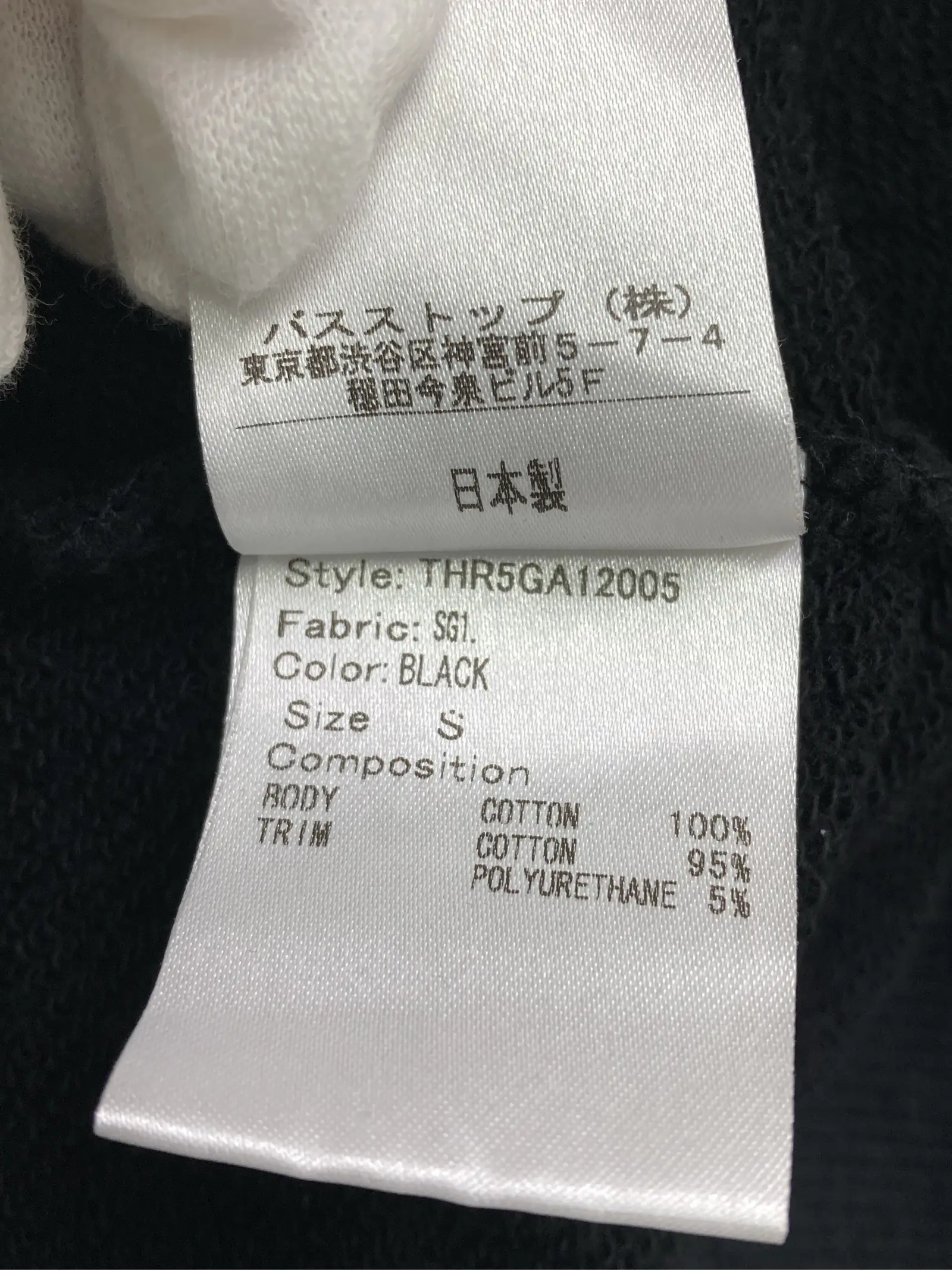 https://r2-worker.digdig.jp/product/52b3f976-aea5-4ff9-8e38-ea21e403e5ab/ff0d6f8d-1b82-41dd-8870-d775782a6262