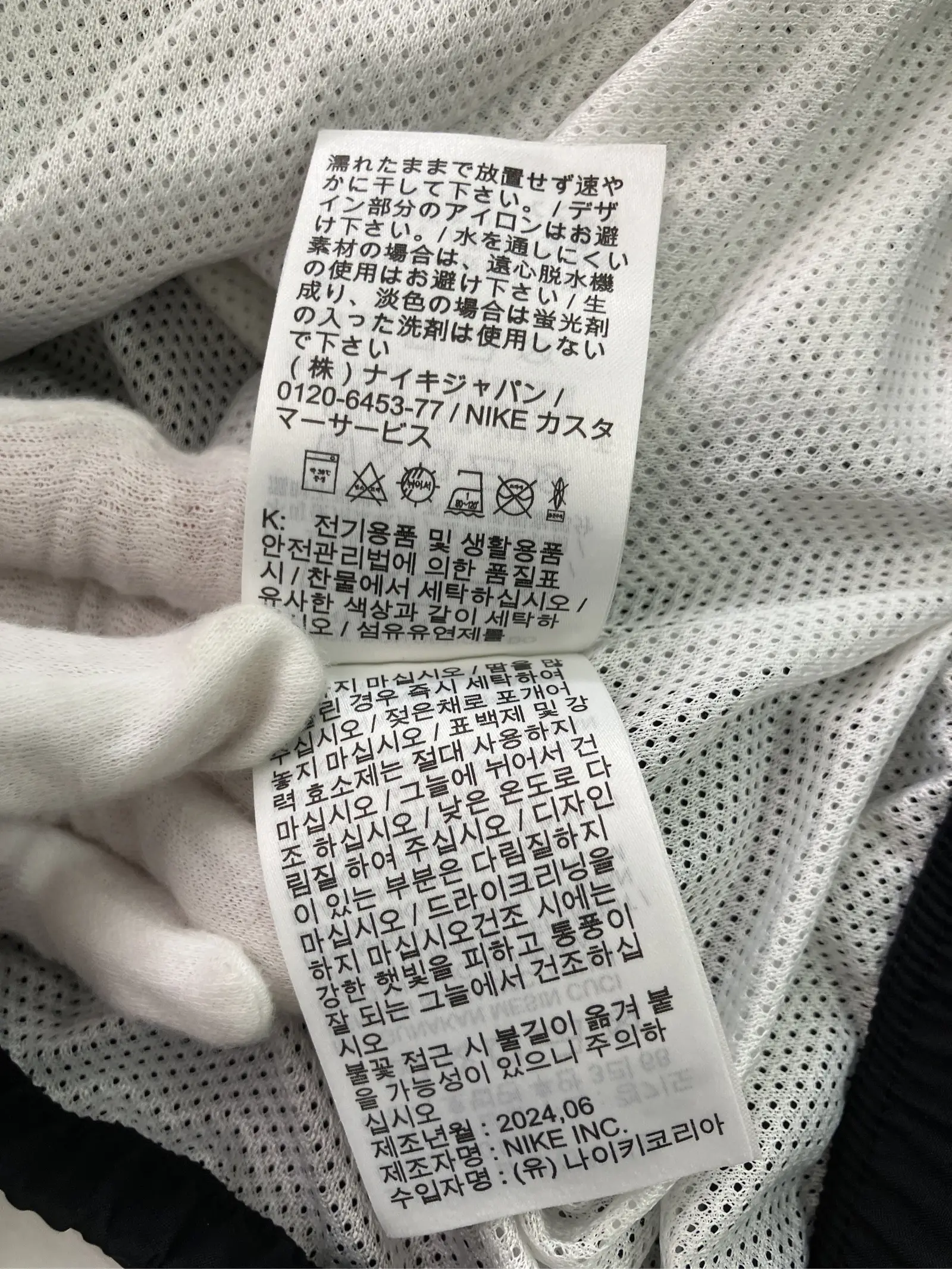 https://r2-worker.digdig.jp/product/52b59f36-6dae-4103-895c-30a7857f38b9/e920fb49-a2d8-4e43-a710-70d970c4e86c