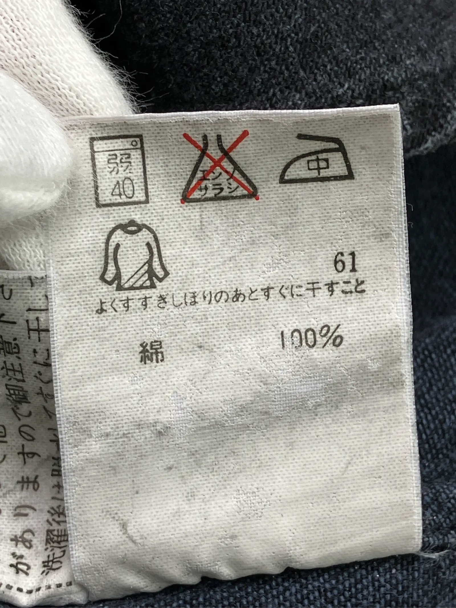 https://r2-worker.digdig.jp/product/52b6148d-0413-4bd0-a54c-dbd2e41a3187/7eeb6156-dc71-4881-97e3-6af84acb930b