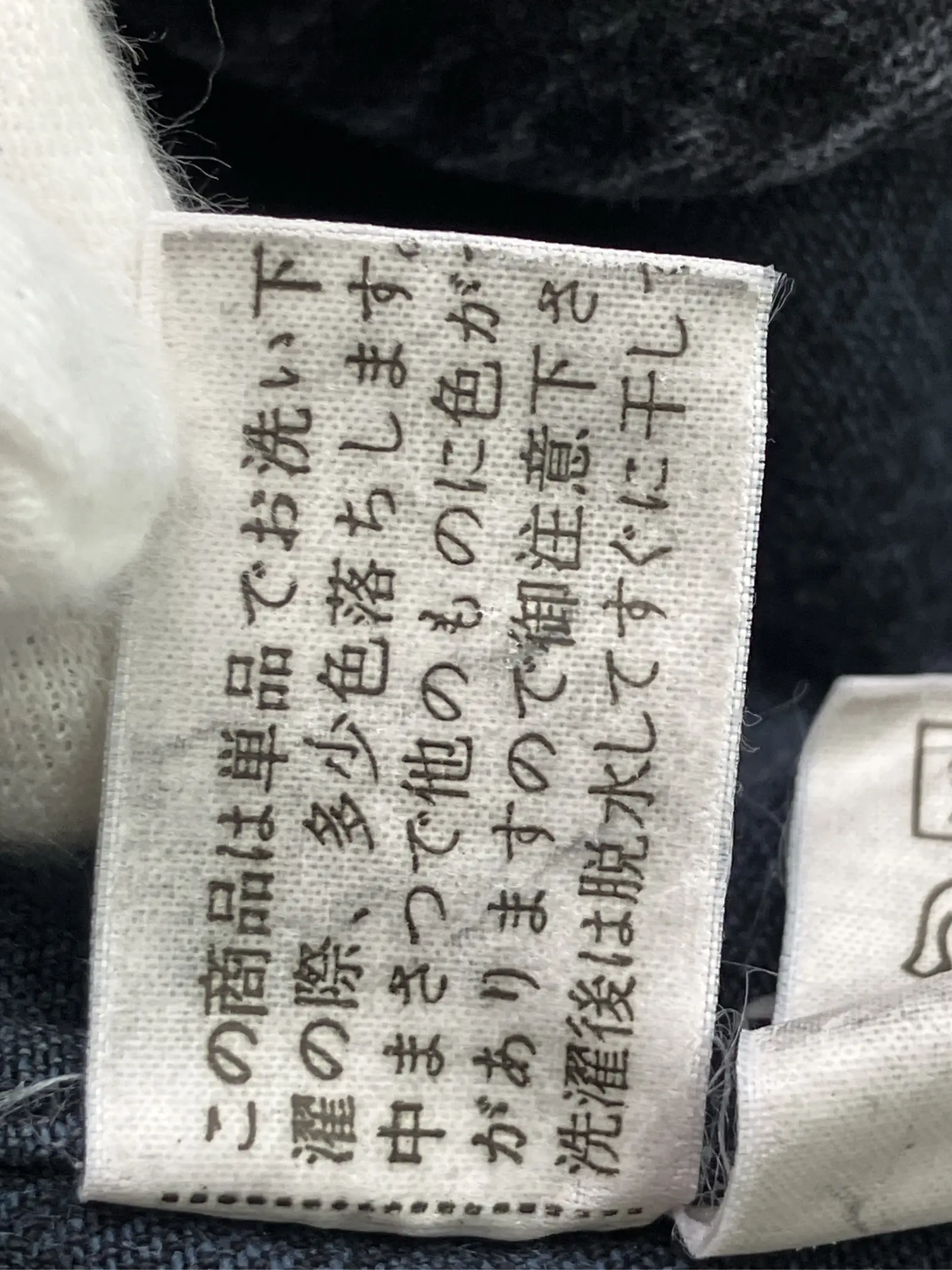 https://r2-worker.digdig.jp/product/52b6148d-0413-4bd0-a54c-dbd2e41a3187/fe0b7102-d39b-4545-bdcf-8e3d24468b49