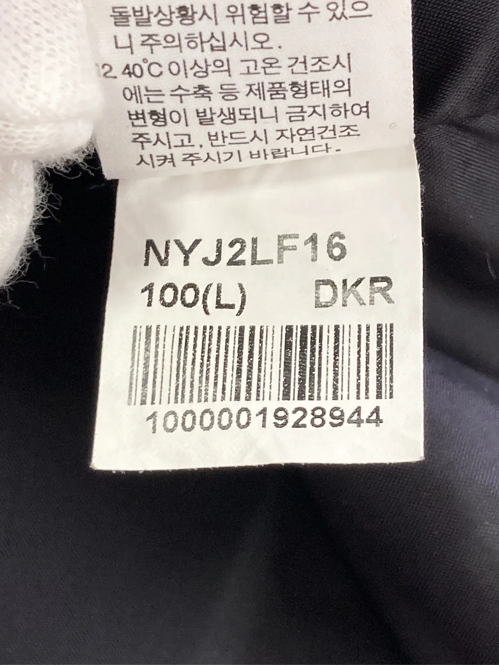 https://r2-worker.digdig.jp/product/52b64655-9abe-4866-a277-6287c01b8db3/16129f88-d50a-4816-a8b9-b25f1ed26b97