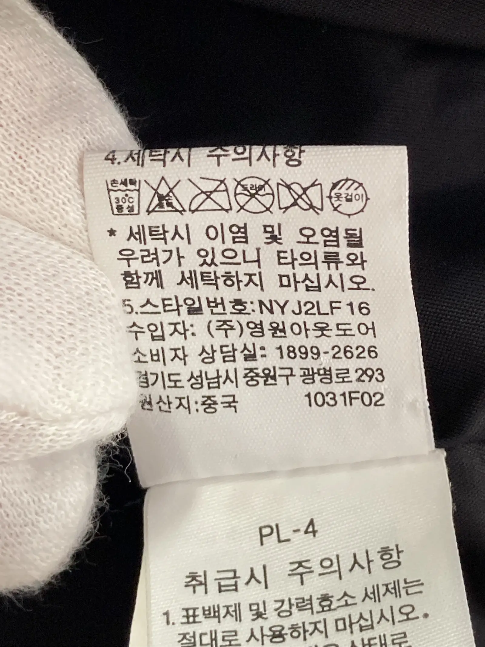 https://r2-worker.digdig.jp/product/52b64655-9abe-4866-a277-6287c01b8db3/5b4d3f92-111a-4582-b0e9-4df4f7a7cd1e