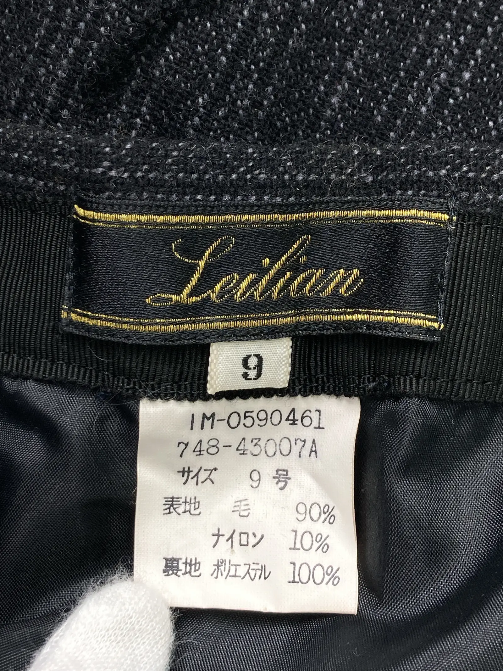 https://r2-worker.digdig.jp/product/52b7aa95-3608-4c9a-ad74-c6575c958b16/a4ec676b-f069-47db-a312-70c293f22ac9