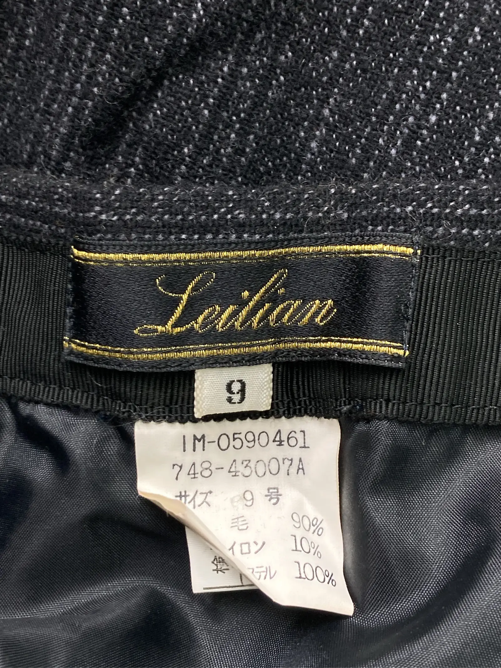 https://r2-worker.digdig.jp/product/52b7aa95-3608-4c9a-ad74-c6575c958b16/be419de2-2237-4543-8ab2-e454c8316e6b