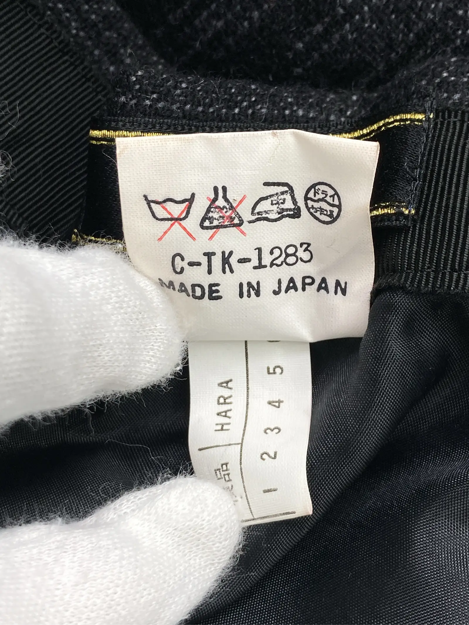 https://r2-worker.digdig.jp/product/52b7aa95-3608-4c9a-ad74-c6575c958b16/f1fba6eb-d7f4-49cd-87ba-0cb5938a5eb6