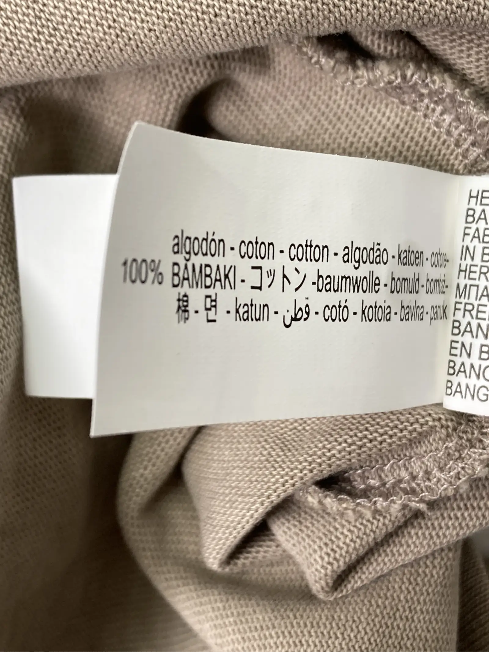 https://r2-worker.digdig.jp/product/52b8b618-f03c-4a70-8798-d118a49c6560/60c1d71c-2a11-43bf-a83c-fe9ea28a67a8