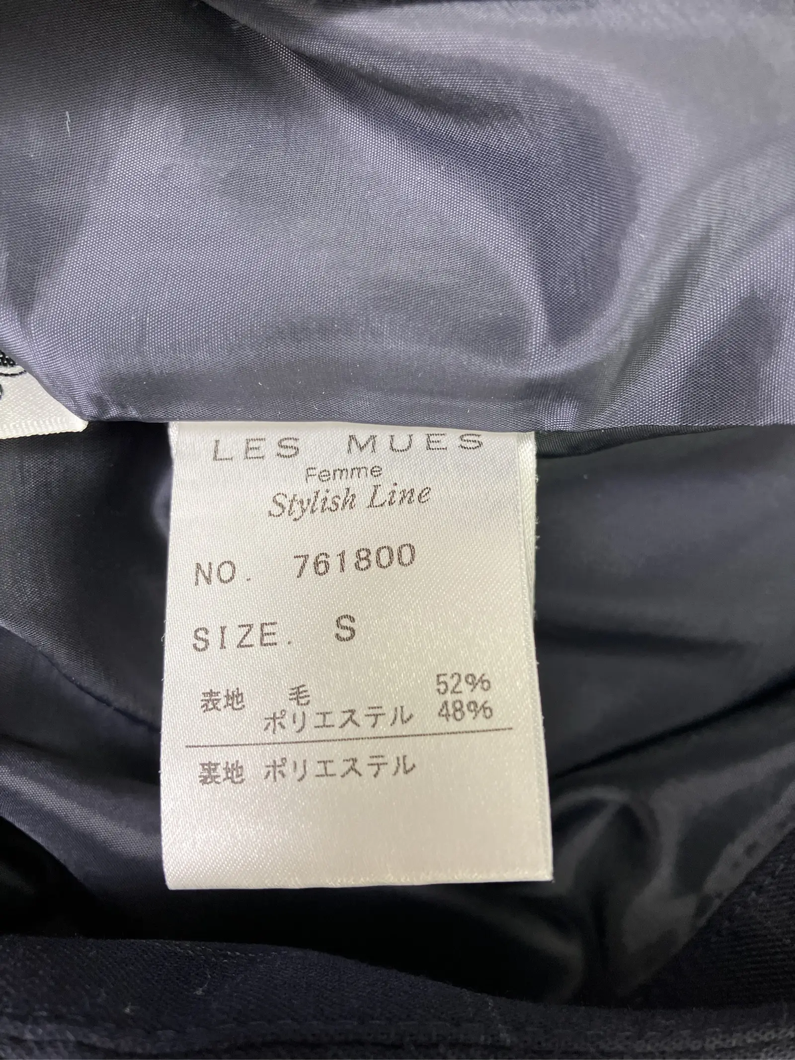 https://r2-worker.digdig.jp/product/52b925e5-20ad-42d1-b590-b1eb2472687d/1cd4385a-ae61-44e3-8b7d-5eeb1a9e8bd5