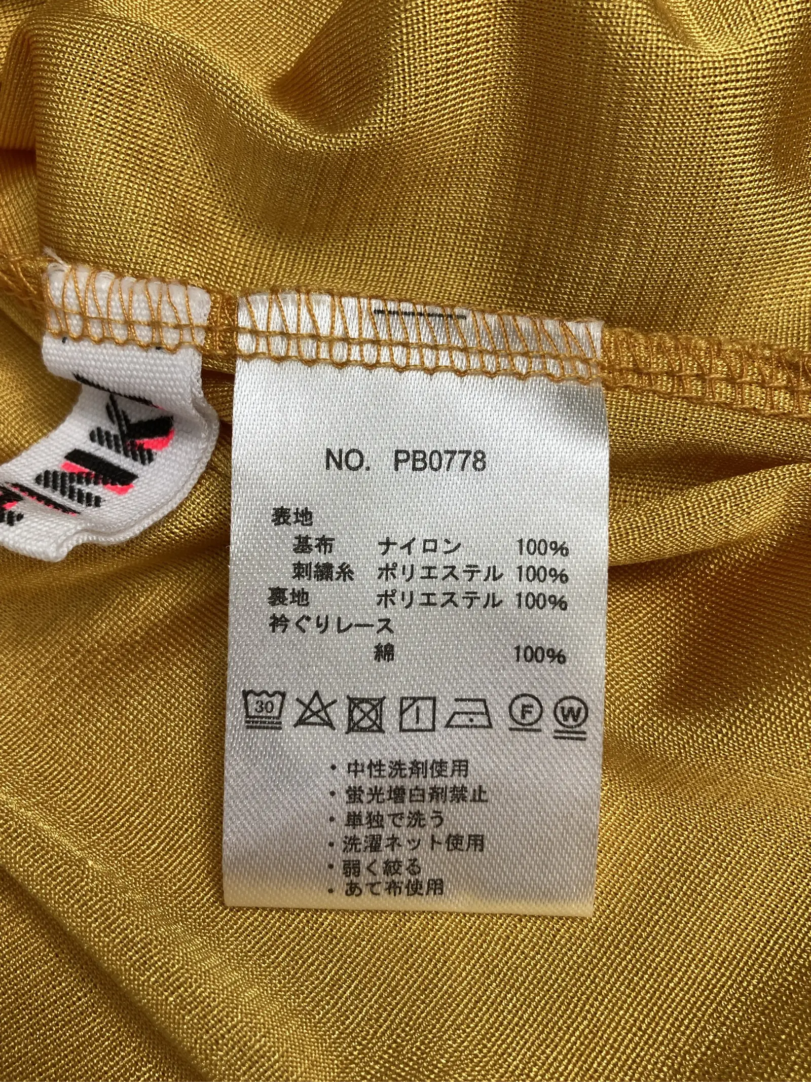 https://r2-worker.digdig.jp/product/52bb11c7-3f62-4d84-8446-3fb79c1fabe4/aebfb1e9-8528-4ffa-af01-6db23eddf4ea