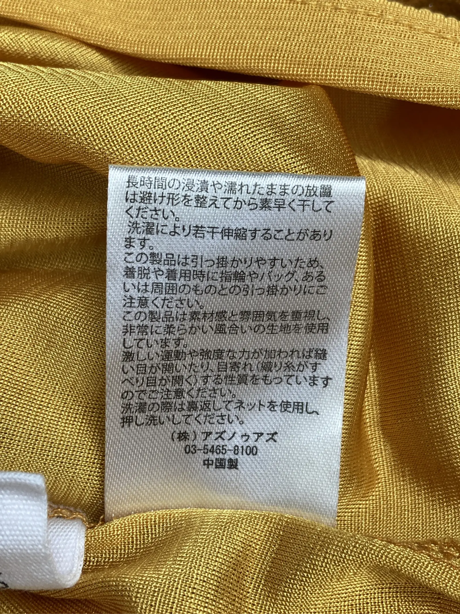 https://r2-worker.digdig.jp/product/52bb11c7-3f62-4d84-8446-3fb79c1fabe4/c2eea035-fad6-4dcb-8f73-bc5c22961e89