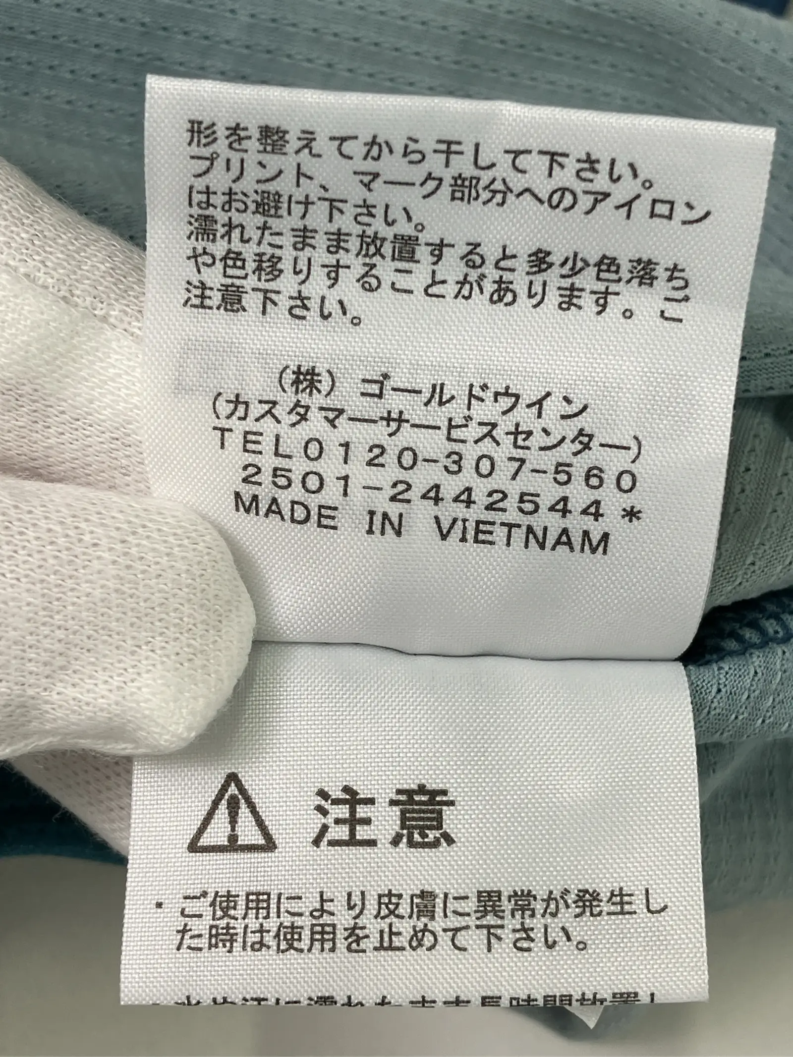 https://r2-worker.digdig.jp/product/52bc34e5-c49d-42e3-9659-a3f2afee7e51/047f9b30-5377-4ba9-ba67-ef969eec5734