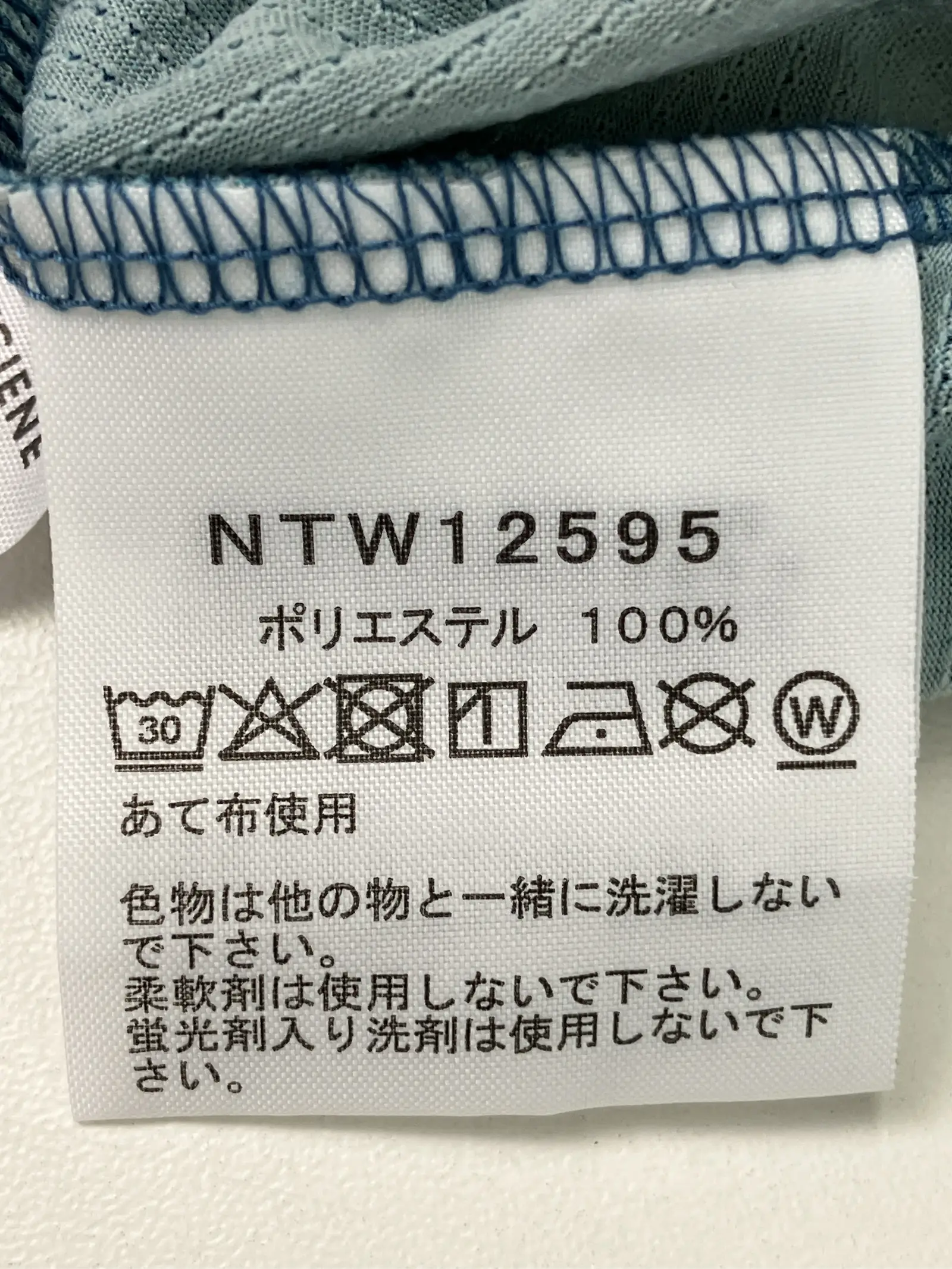 https://r2-worker.digdig.jp/product/52bc34e5-c49d-42e3-9659-a3f2afee7e51/4f9340e6-b7b9-4fe5-8569-633be98509e9