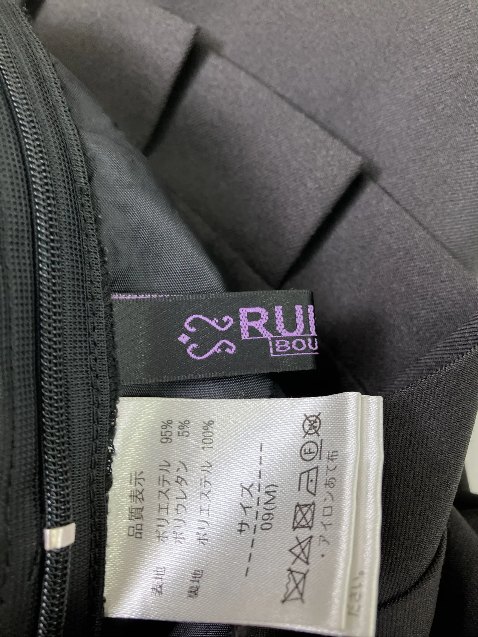 https://r2-worker.digdig.jp/product/52bea24e-d13b-427e-8707-e88c0d12aaae/6a5e3980-57a0-421a-9c6d-6de9cbdc0c3d