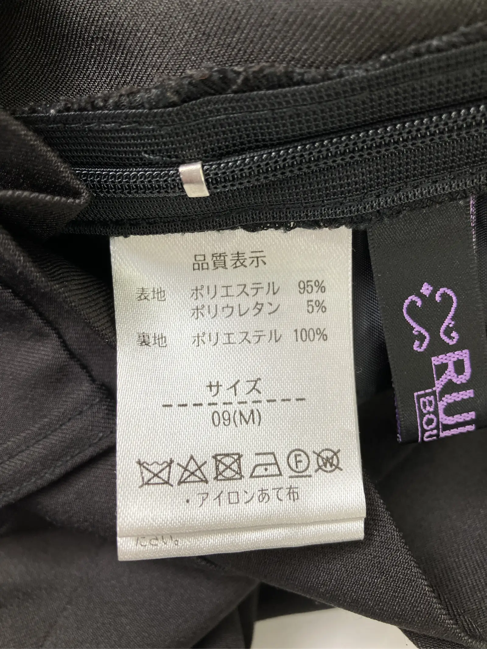https://r2-worker.digdig.jp/product/52bea24e-d13b-427e-8707-e88c0d12aaae/f1743ce6-8b4b-4e1f-b993-73192cd0e0f0
