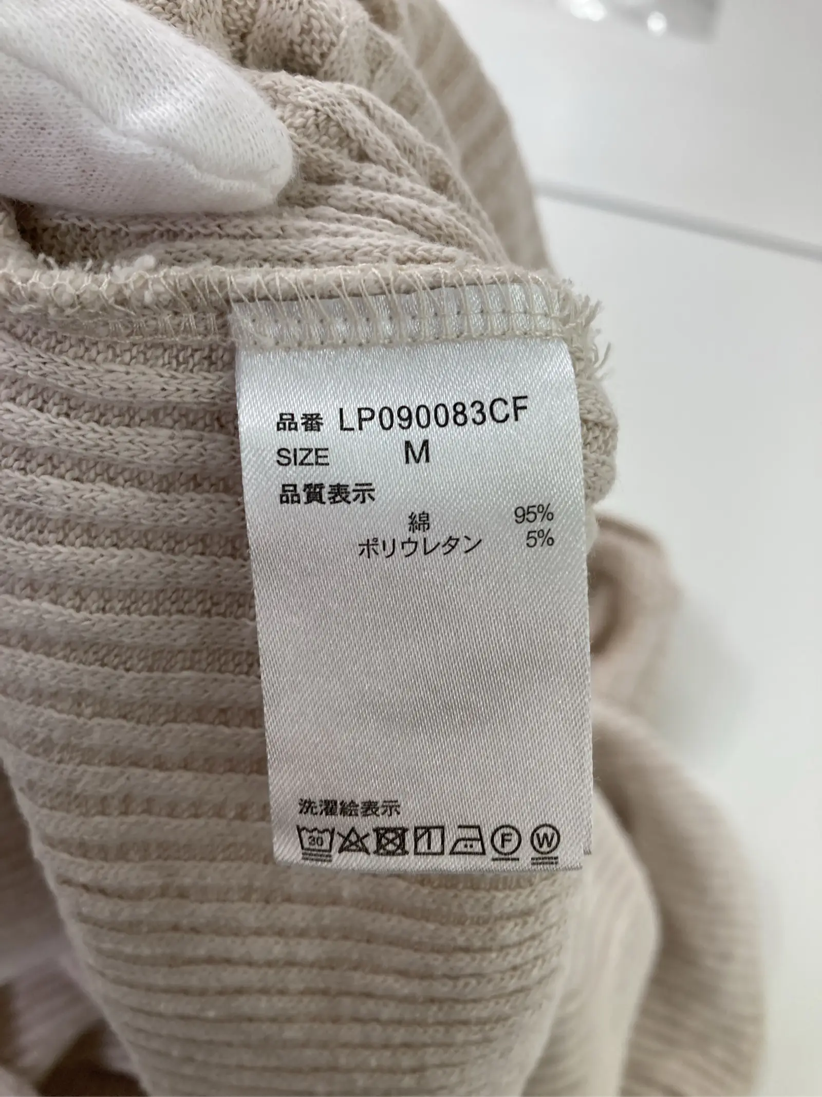 https://r2-worker.digdig.jp/product/52bef199-a439-40e5-bfe3-fda3265e2949/9839df4c-d710-495b-896c-d2bf14a805f3