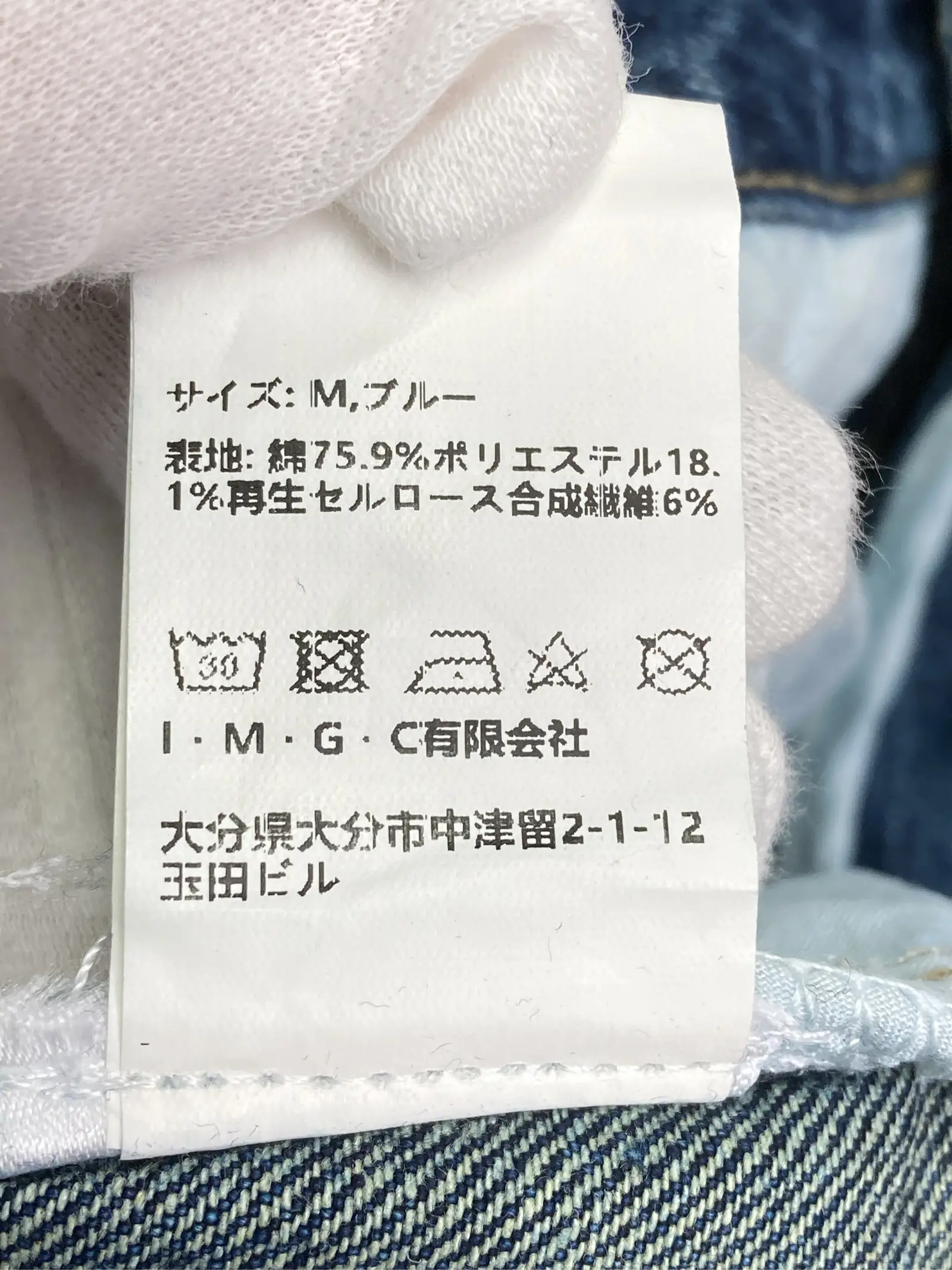 https://r2-worker.digdig.jp/product/52bf380a-b561-425c-84f3-a3ef5ccdeb46/18162007-7aee-4181-9503-621f2436a93e