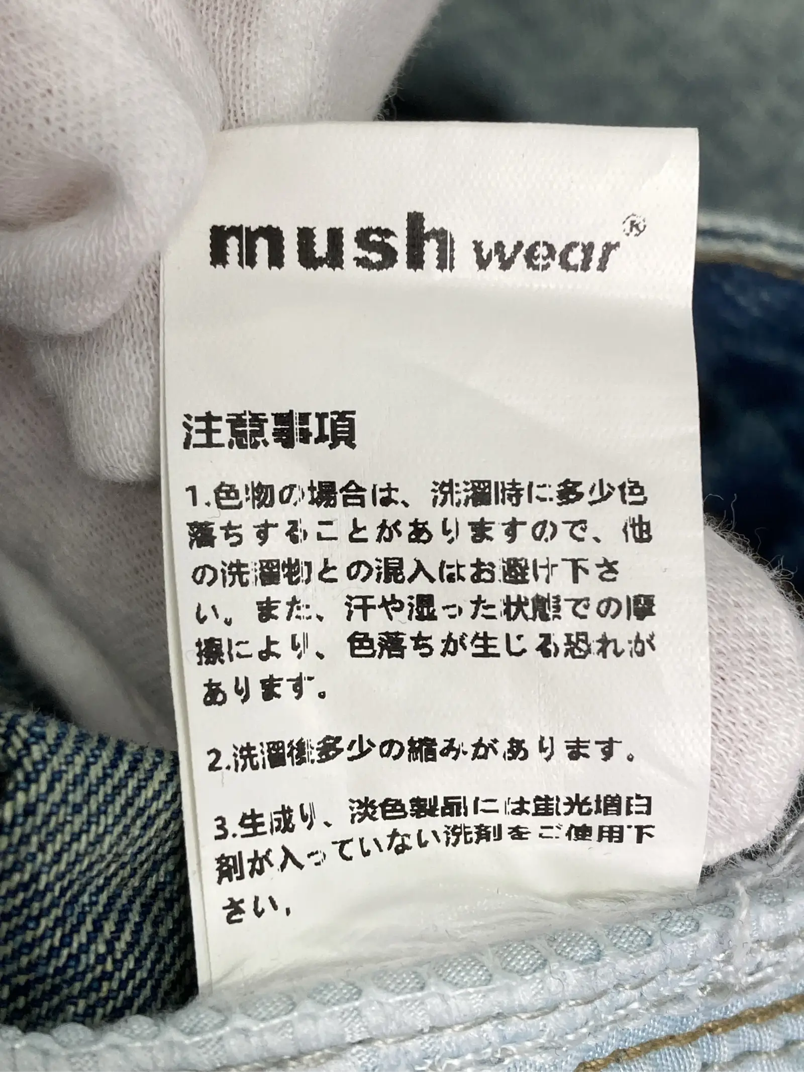 https://r2-worker.digdig.jp/product/52bf380a-b561-425c-84f3-a3ef5ccdeb46/f0bef115-3a9a-4f13-97c4-28ded14fb009