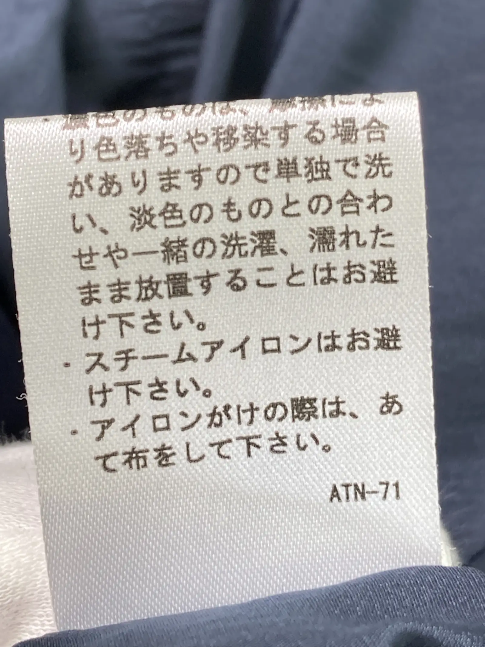 https://r2-worker.digdig.jp/product/52c13e48-aba7-4956-a7f5-c149e068331c/0a5acda9-b833-4e5a-a35e-9907a9df3940