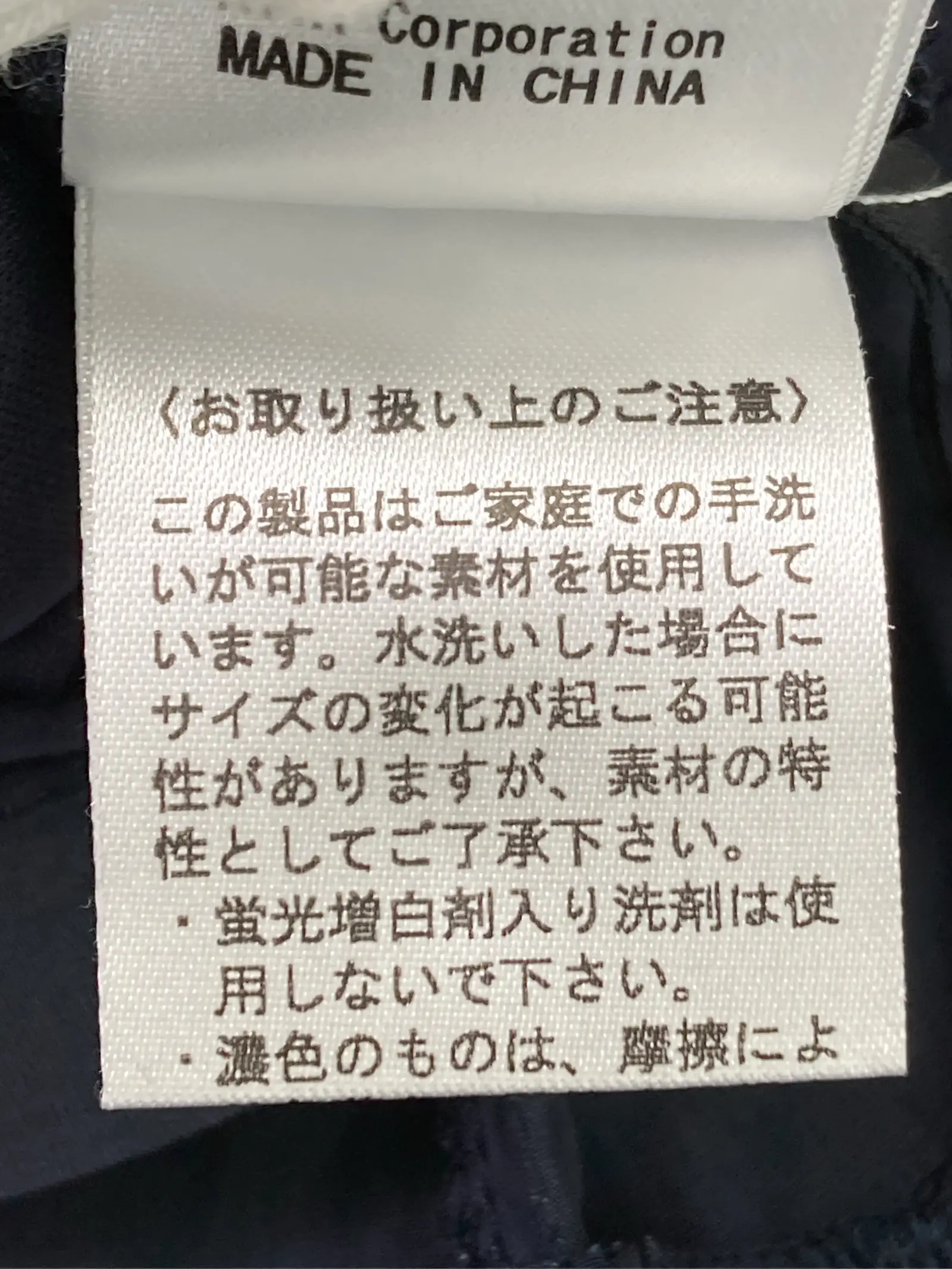 https://r2-worker.digdig.jp/product/52c13e48-aba7-4956-a7f5-c149e068331c/2dfd61cc-eeb0-4f2b-be76-49c736e42d3b