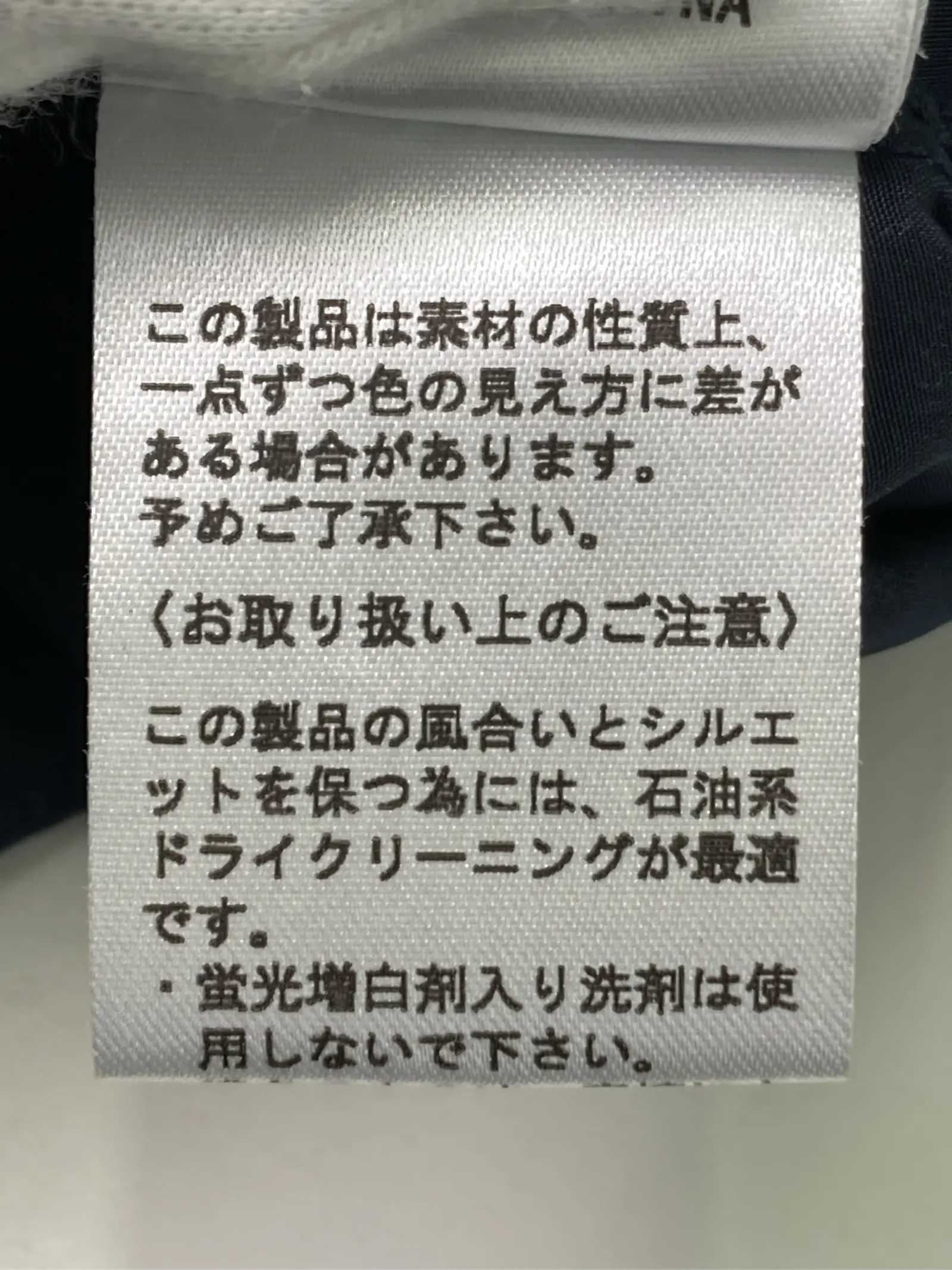 https://r2-worker.digdig.jp/product/52c13e48-aba7-4956-a7f5-c149e068331c/6278341f-fb0d-47b5-8da1-aff38878645c
