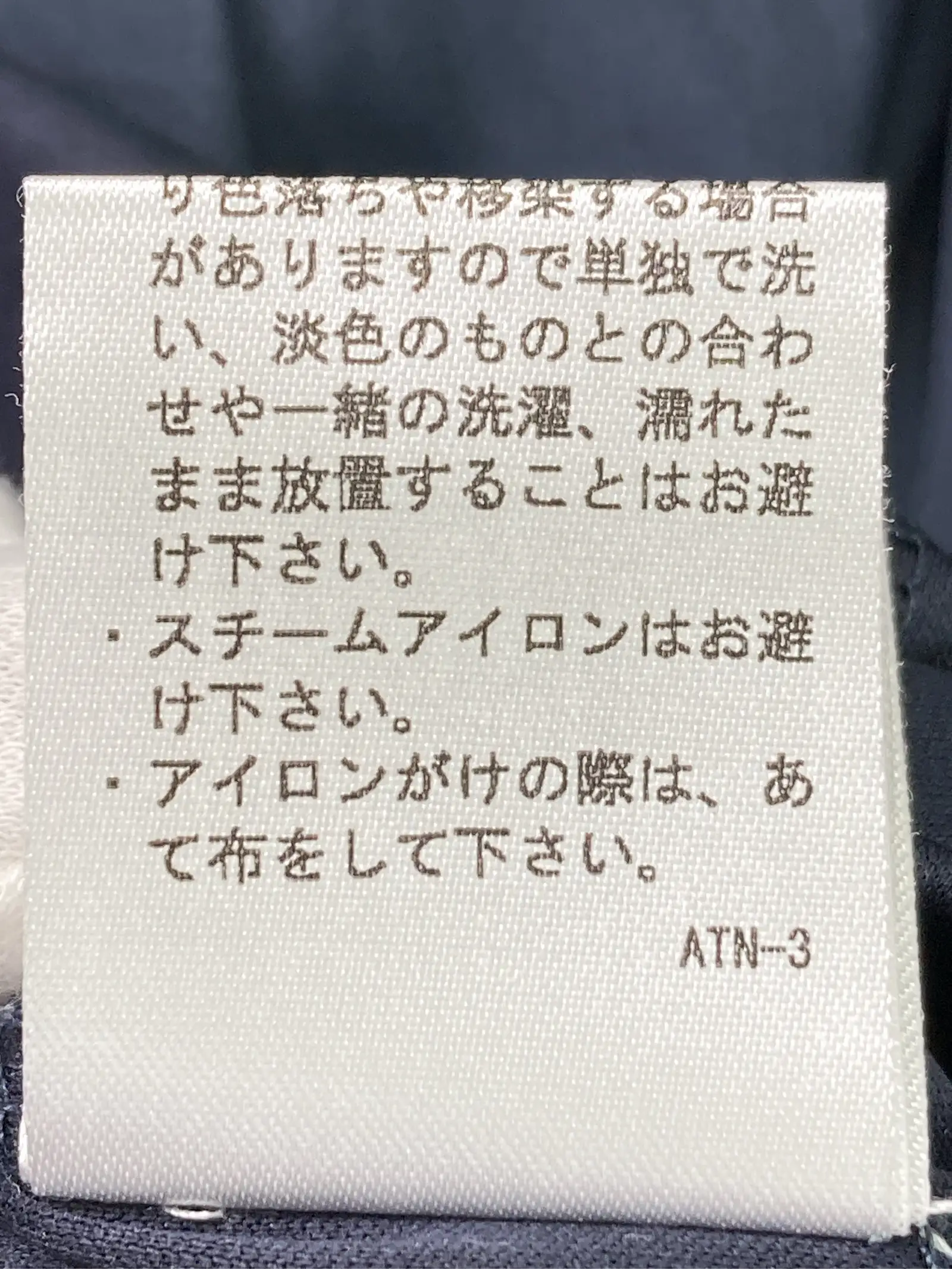 https://r2-worker.digdig.jp/product/52c13e48-aba7-4956-a7f5-c149e068331c/d2cfc5ae-ef10-497d-a22a-9e816062ae62