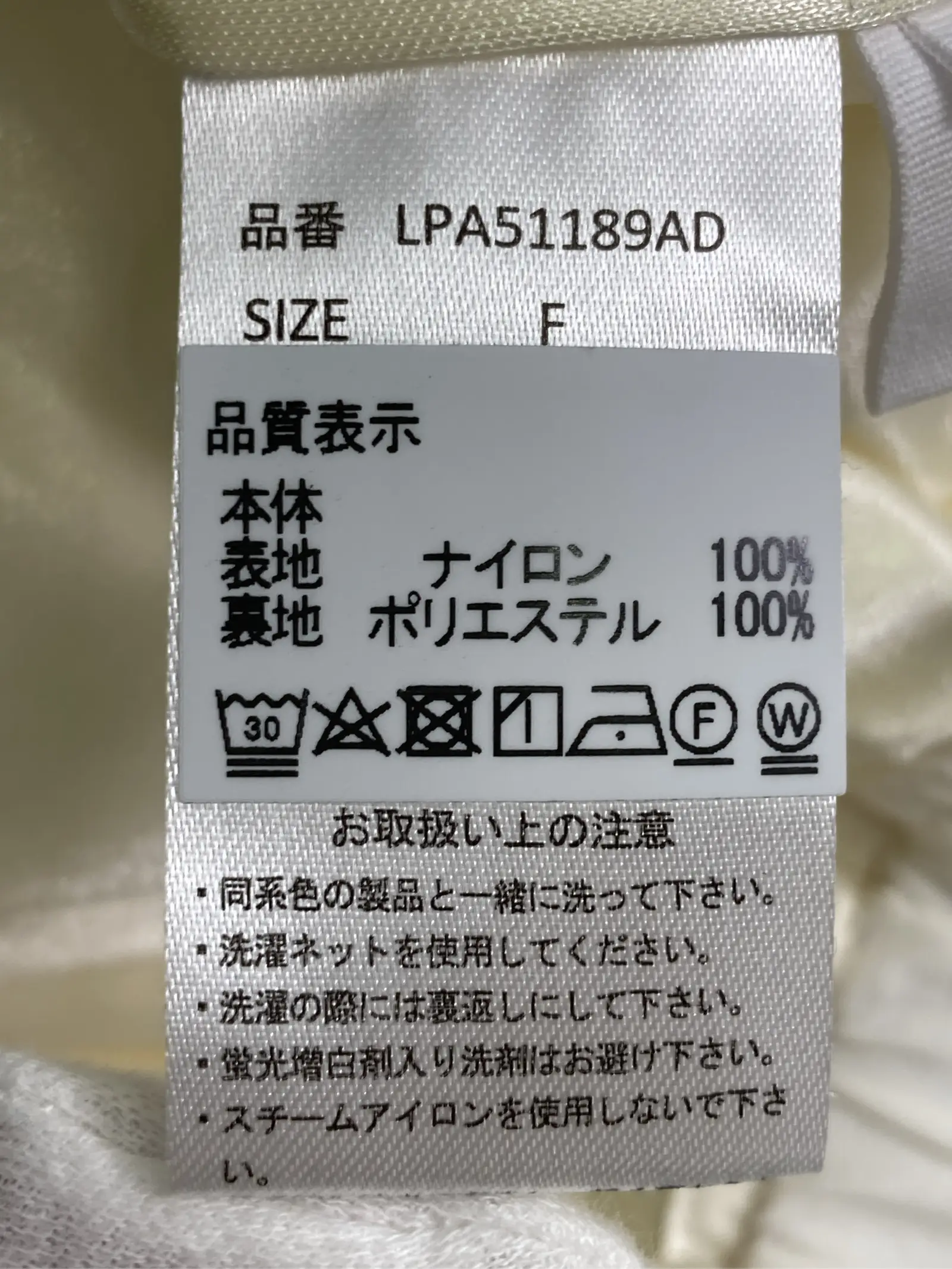 https://r2-worker.digdig.jp/product/52c6f721-c62e-4b23-b82d-a2326d748c34/5659f295-99be-42aa-a563-609c5971142d