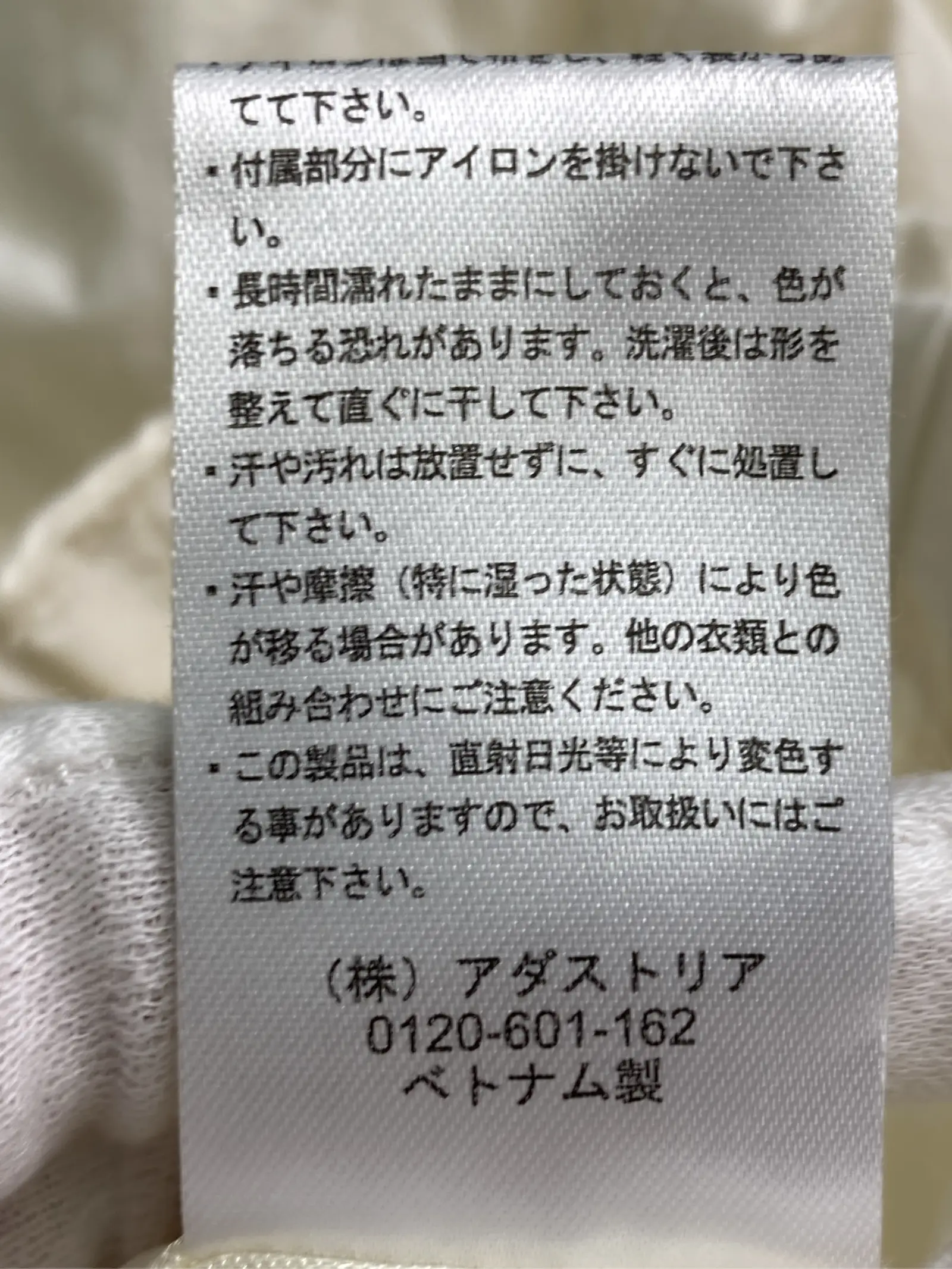 https://r2-worker.digdig.jp/product/52c6f721-c62e-4b23-b82d-a2326d748c34/d16e5e61-5f5e-40de-b746-7ef52cbc90b3