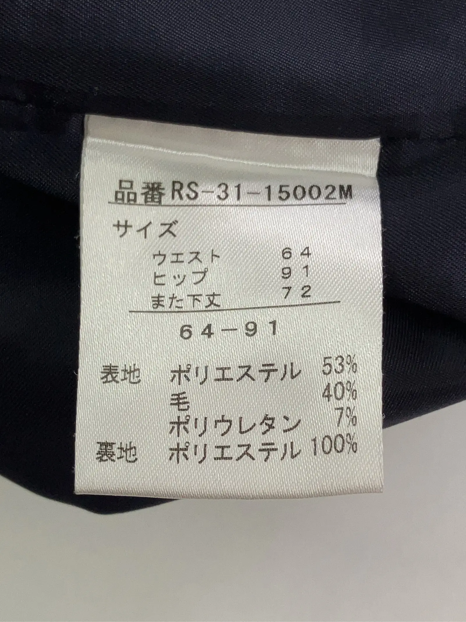 https://r2-worker.digdig.jp/product/52c7441d-17ce-49dc-b803-97f2af000ebc/c35cf3b2-f230-48a6-b5eb-36fe4572f61d