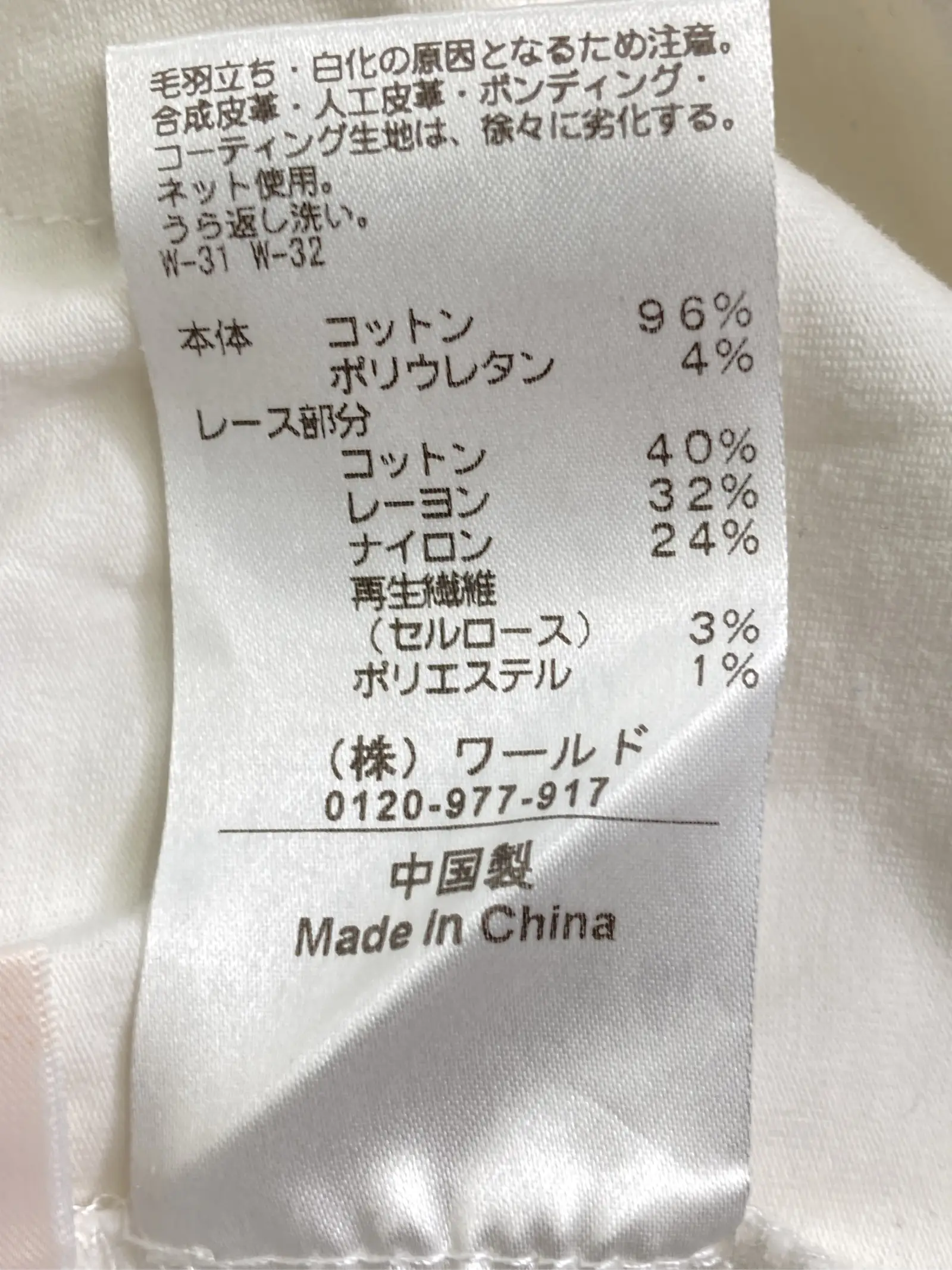 https://r2-worker.digdig.jp/product/52c8a6d1-8f68-48e7-83ff-9b981481155c/1701c659-623a-4987-b01a-ae3237d5d1f0
