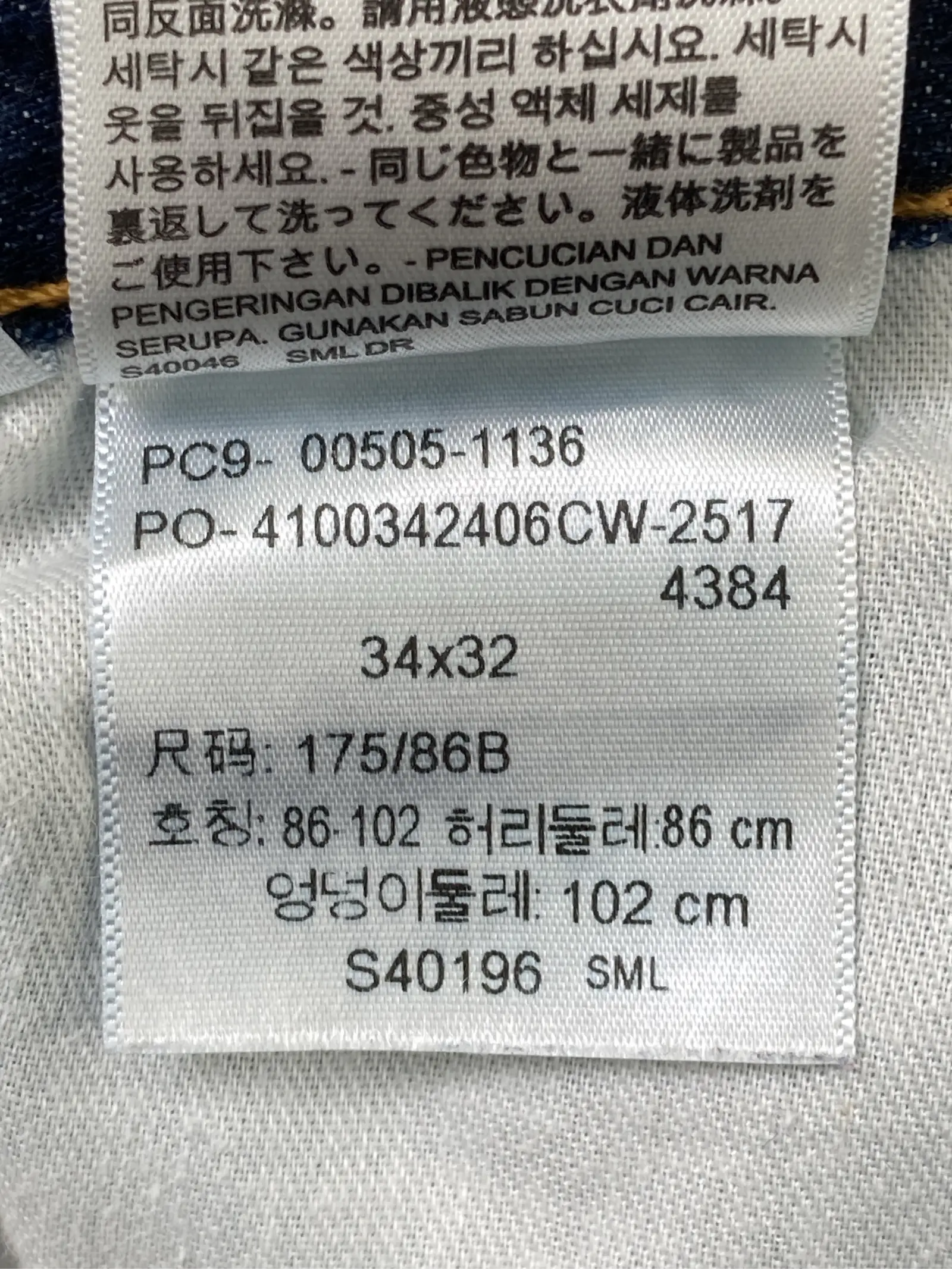 https://r2-worker.digdig.jp/product/52ca3c2f-1b36-4dcd-812f-2154eca5db07/01e8a208-968d-4230-bf10-a65485d679eb