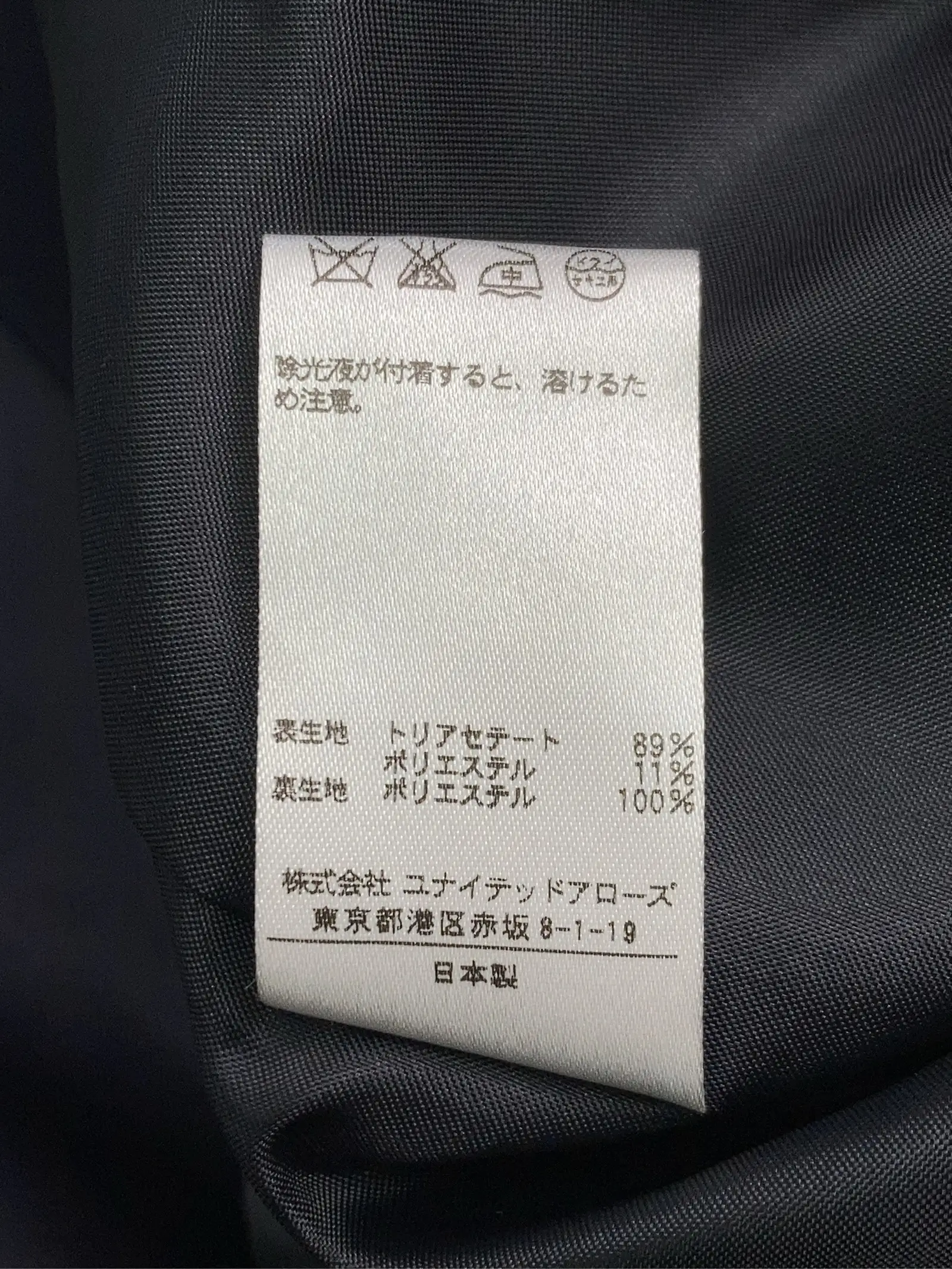 https://r2-worker.digdig.jp/product/52ca9b86-a713-4513-bc5e-a6b95fc257cb/93b4ed84-25d0-41d2-8fc5-af20fdb2c43e