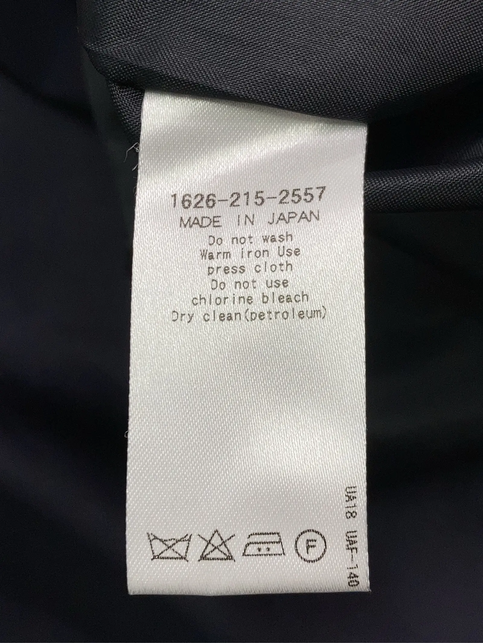 https://r2-worker.digdig.jp/product/52ca9b86-a713-4513-bc5e-a6b95fc257cb/b83ebb77-3f73-4fa3-a9ed-0bf81ac354fb