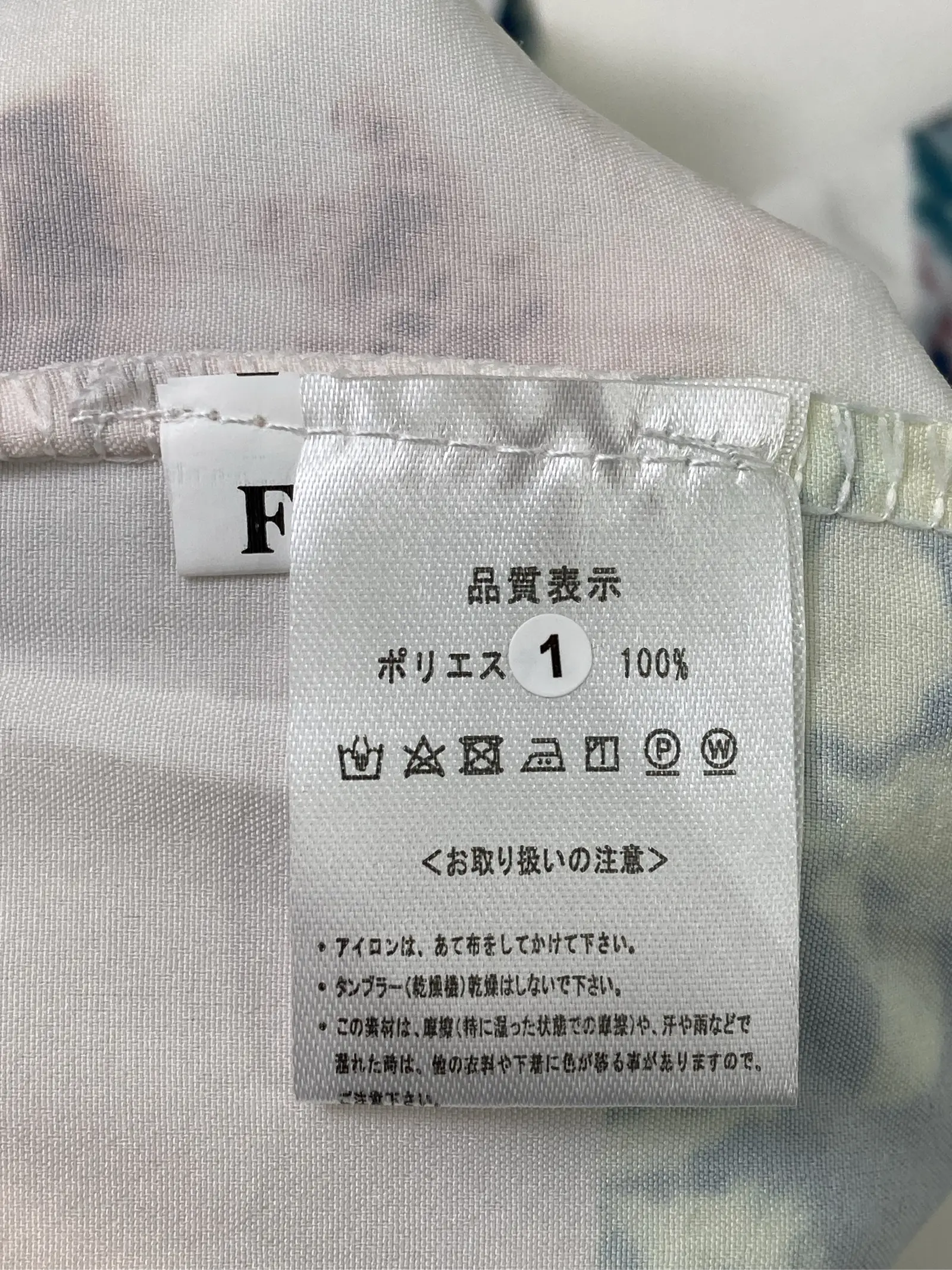 https://r2-worker.digdig.jp/product/52cae2a1-826b-4ba9-8d66-508e7a630caa/0f6ceb26-78c4-4af8-9ea4-59f88d8041e2