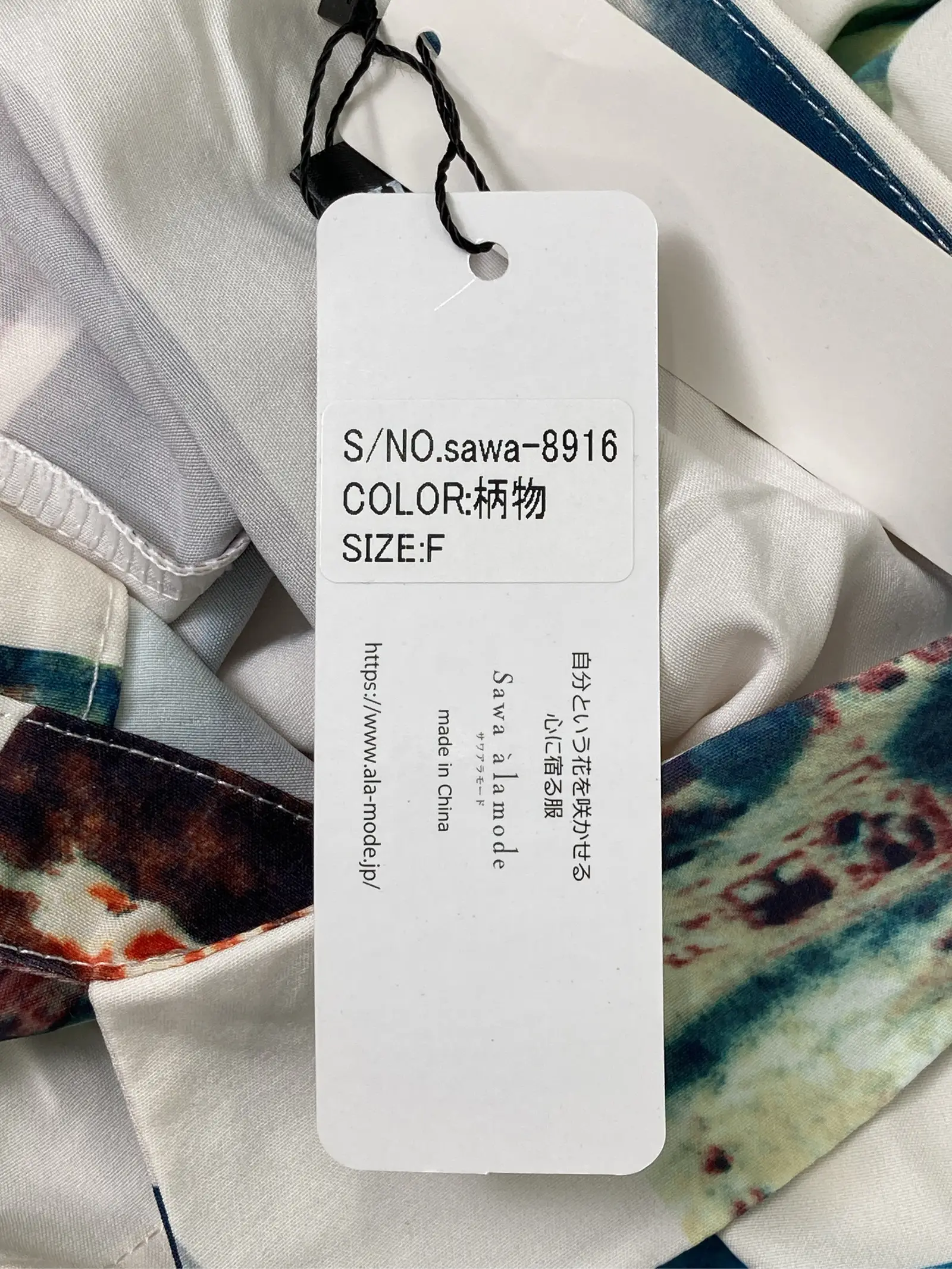 https://r2-worker.digdig.jp/product/52cae2a1-826b-4ba9-8d66-508e7a630caa/368c90c3-b221-4ea1-b614-0c06806ab0a7