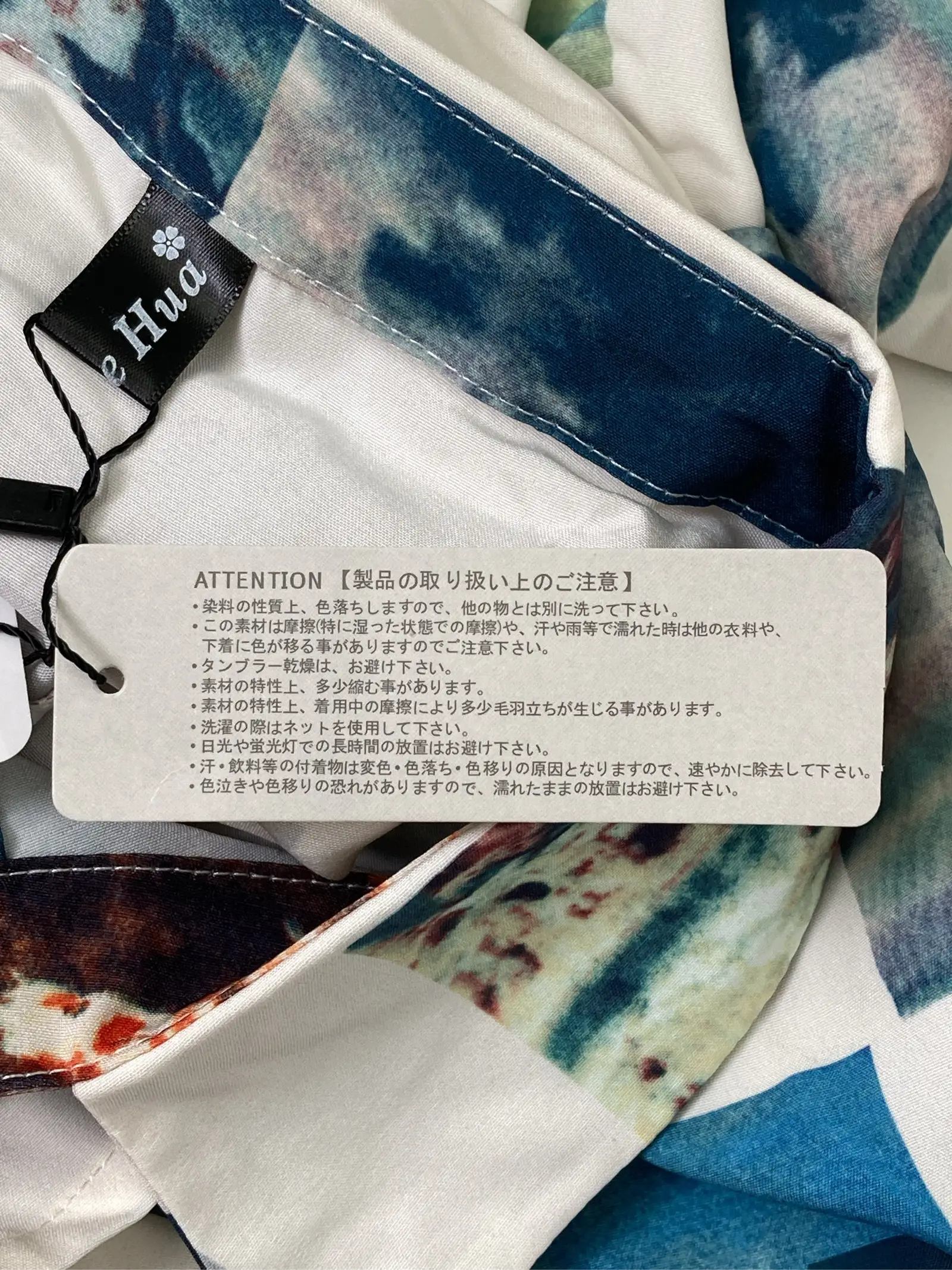 https://r2-worker.digdig.jp/product/52cae2a1-826b-4ba9-8d66-508e7a630caa/4956fc1d-3977-4bfa-9aae-63f0bb43aa43