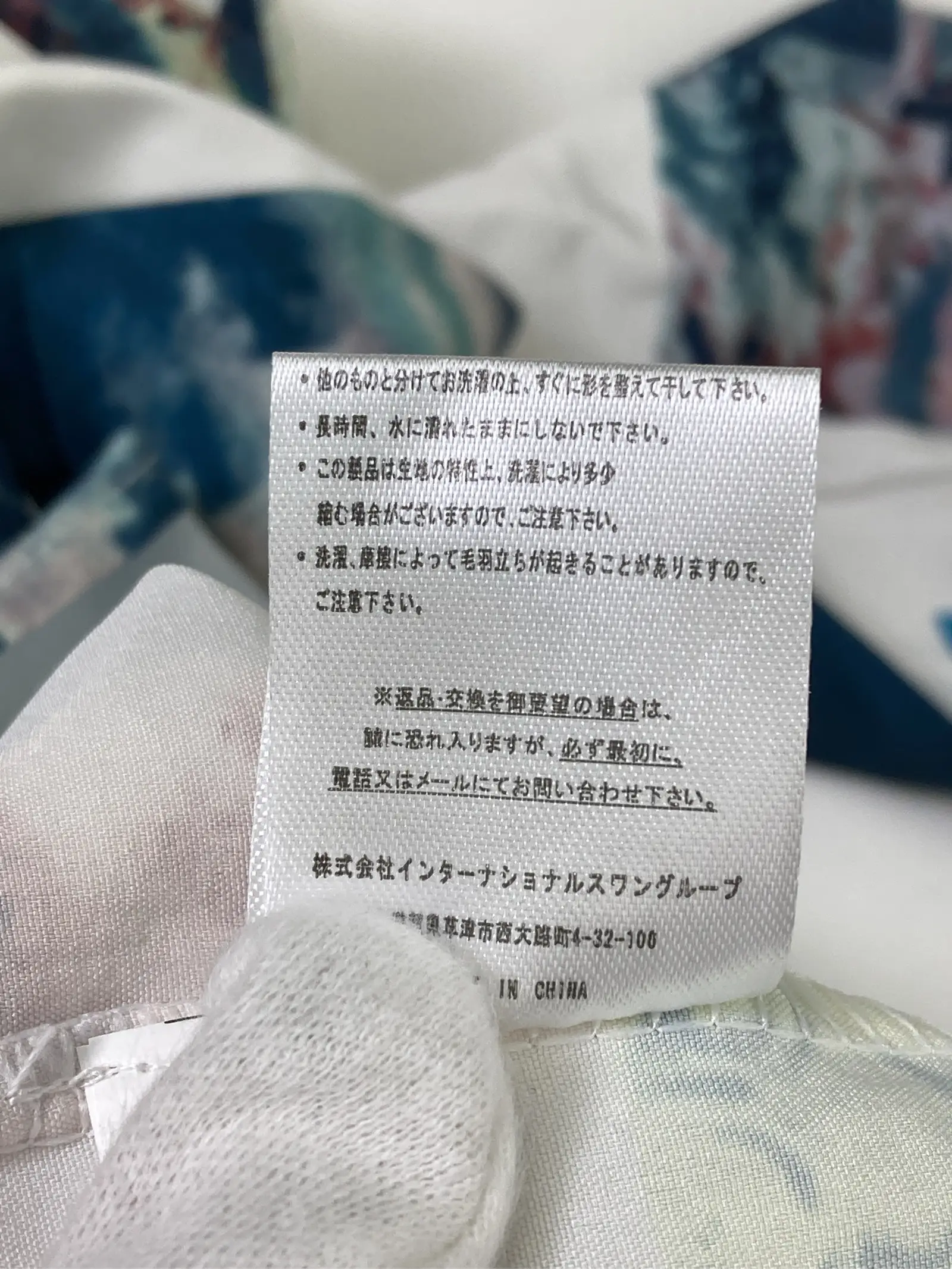https://r2-worker.digdig.jp/product/52cae2a1-826b-4ba9-8d66-508e7a630caa/a5612bba-1bc0-4874-b506-3b016362c1aa