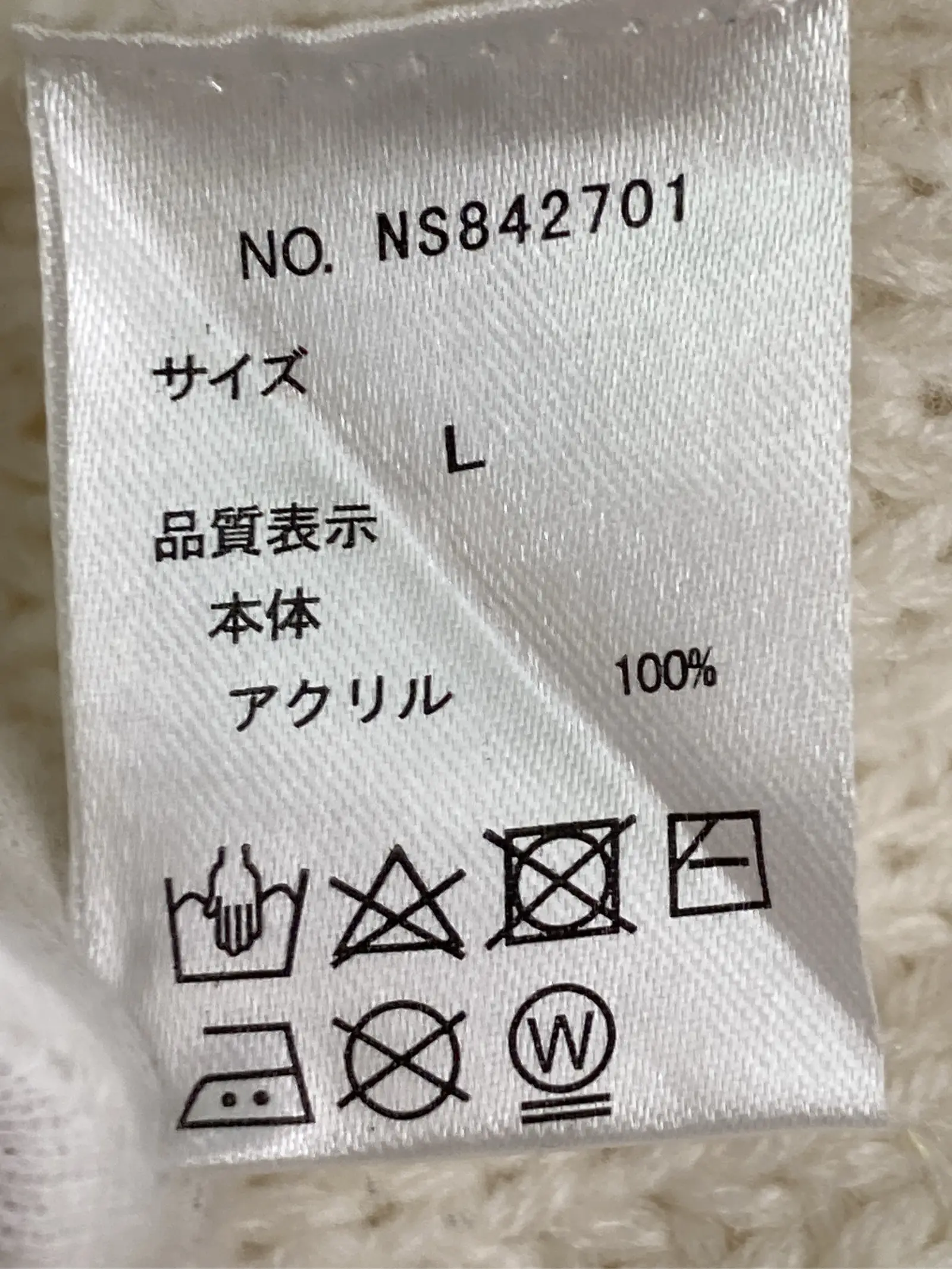 https://r2-worker.digdig.jp/product/52cb2c46-eb59-4172-8a36-7229b47bab19/8ddcda32-da2f-489f-bebb-90f48c2b7f3c