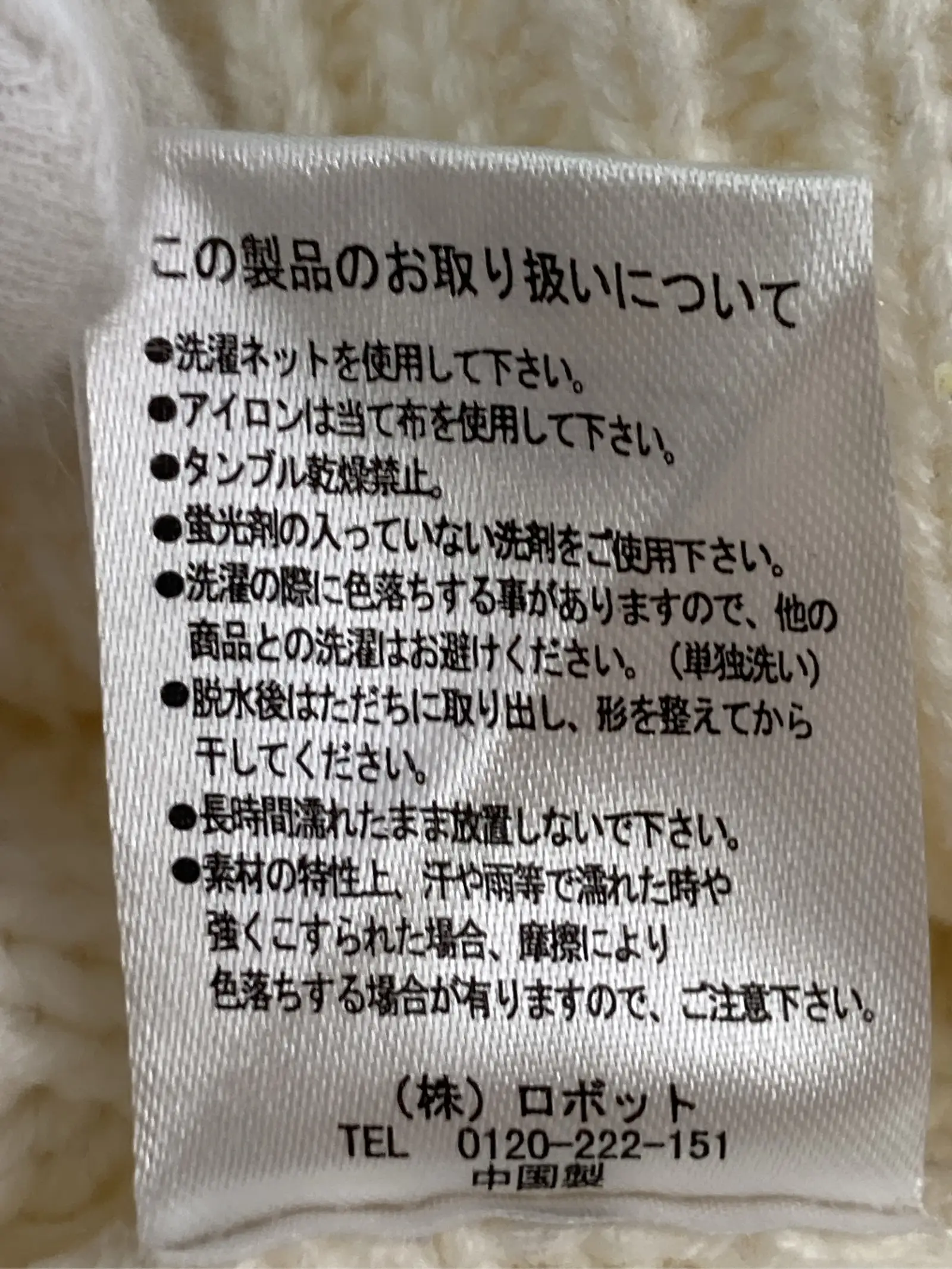 https://r2-worker.digdig.jp/product/52cb2c46-eb59-4172-8a36-7229b47bab19/b36b4e65-a418-4458-938b-bb68d0ee391a