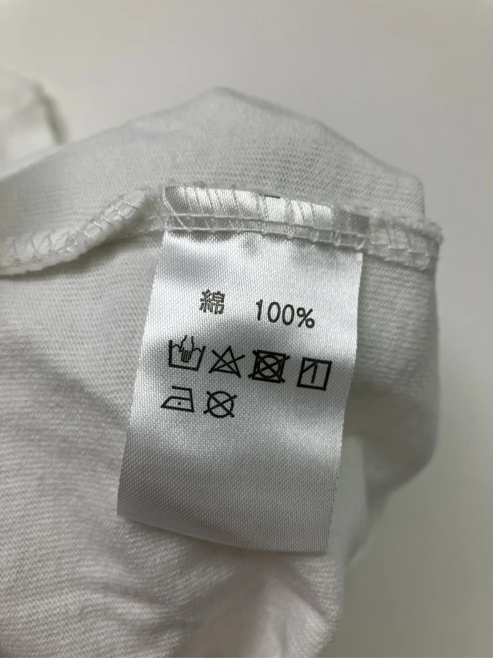 https://r2-worker.digdig.jp/product/52cb317e-eeb1-41a1-b7e3-1f2e3060cc76/37028f60-43d6-4a27-8f26-fd84dbea3272