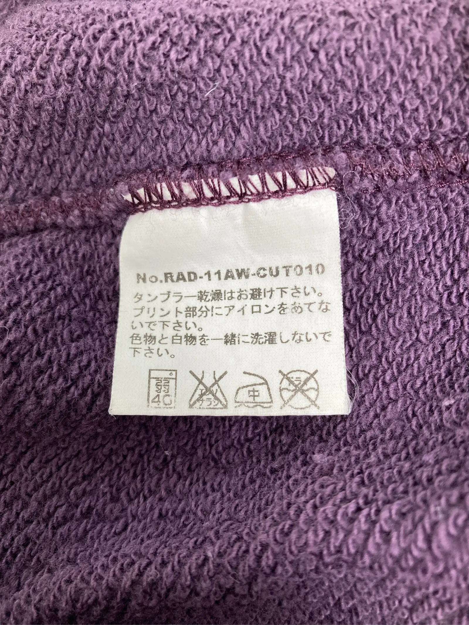 https://r2-worker.digdig.jp/product/52cbb10e-9fa5-40a3-9e10-624fee0da9bc/46ed735a-f47b-484d-b045-4f20c1e20a5f