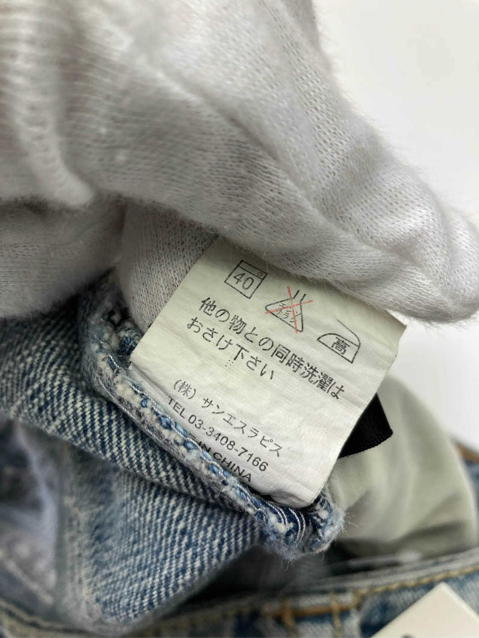 https://r2-worker.digdig.jp/product/52cf5655-0a84-4d62-85bf-fb7ac665c42c/38dc490c-fb62-4a6a-9c59-39d97fa34474