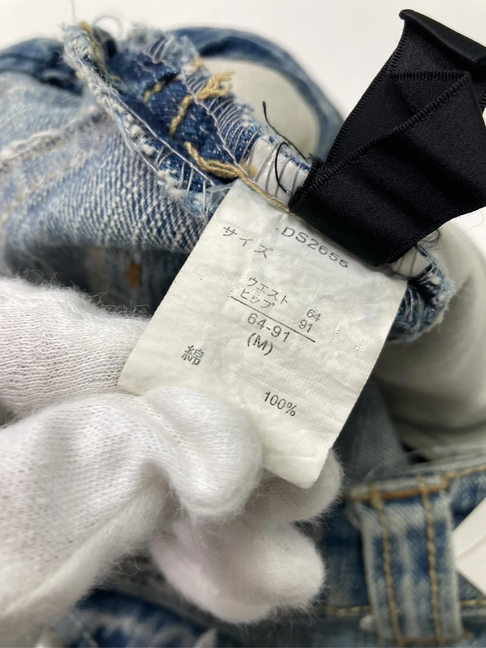https://r2-worker.digdig.jp/product/52cf5655-0a84-4d62-85bf-fb7ac665c42c/49ccb9cf-1b5a-41b9-a661-dd83c9a3fc9f